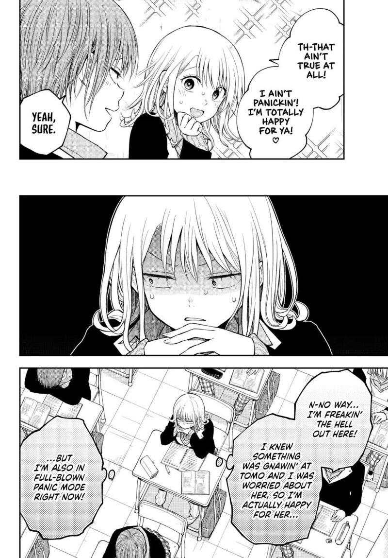 My Cuteness Isn’t Understood By Kuroiwa Medaka Chapter 124 - Page 8