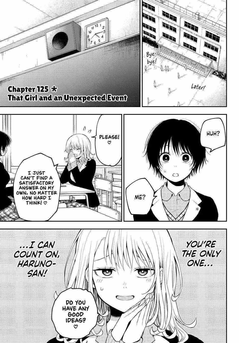 My Cuteness Isn’t Understood By Kuroiwa Medaka Chapter 125 - Page 1