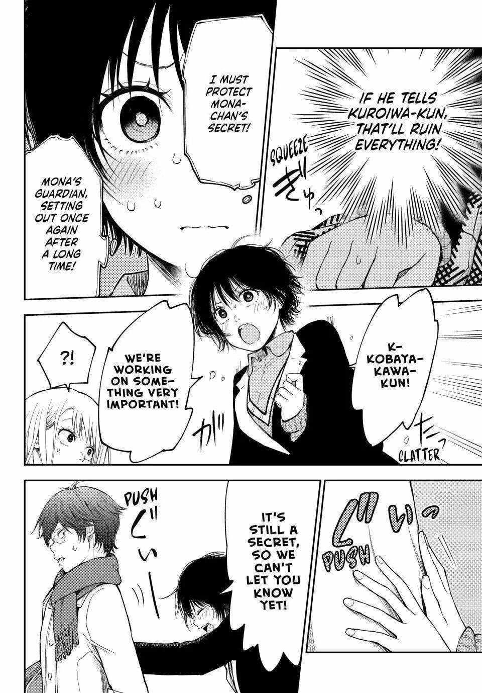 My Cuteness Isn’t Understood By Kuroiwa Medaka Chapter 125 - Page 14