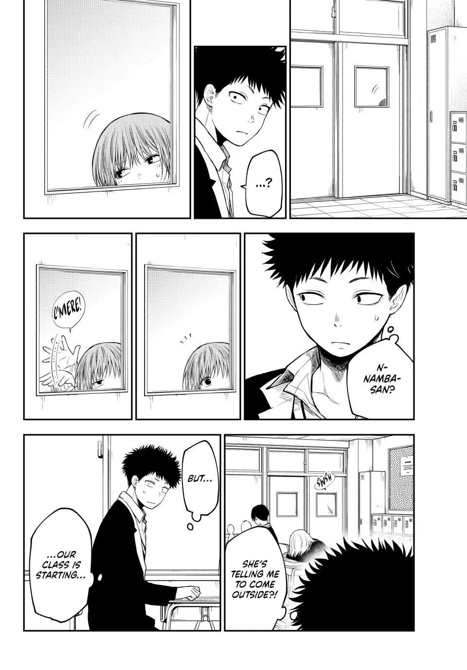 My Cuteness Isn’t Understood By Kuroiwa Medaka Chapter 127 - Page 4