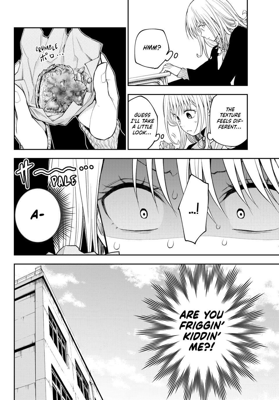 My Cuteness Isn’t Understood By Kuroiwa Medaka Chapter 128 - Page 14