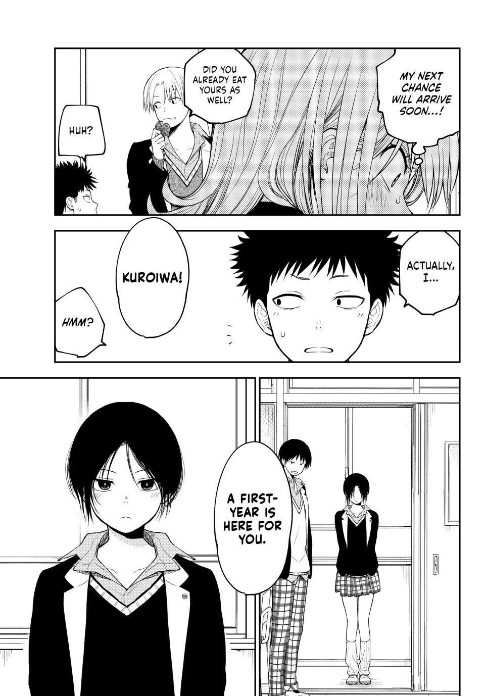 My Cuteness Isn’t Understood By Kuroiwa Medaka Chapter 128 - Page 7