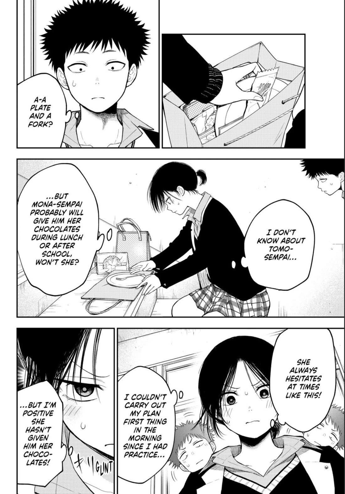 My Cuteness Isn’t Understood By Kuroiwa Medaka Chapter 129 - Page 4