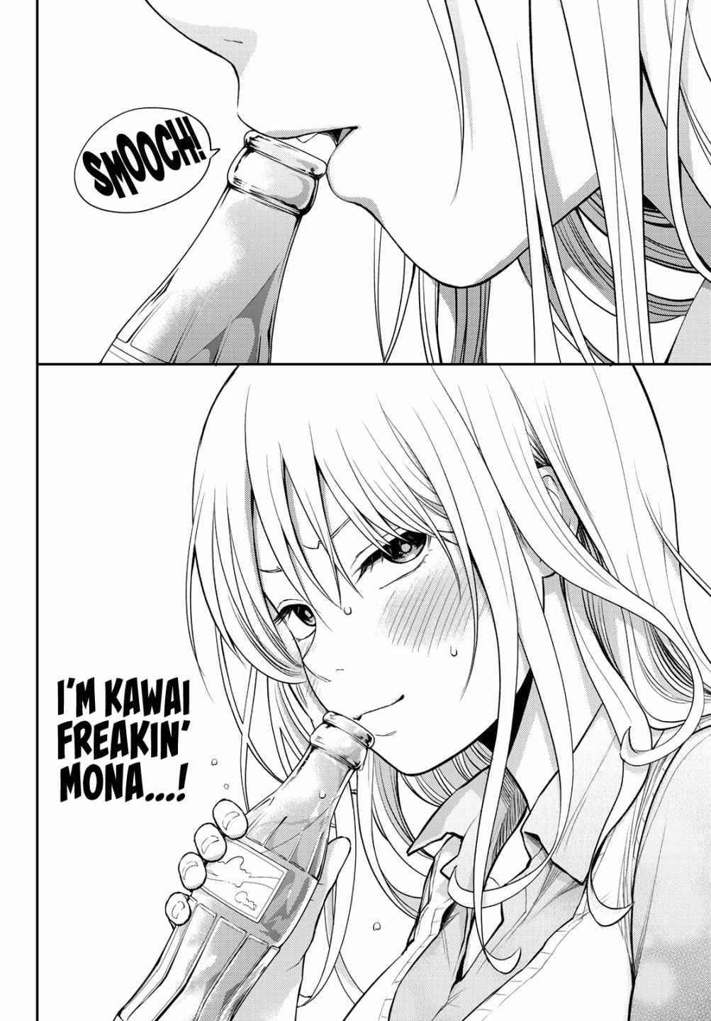 My Cuteness Isn’t Understood By Kuroiwa Medaka Chapter 13 - Page 12