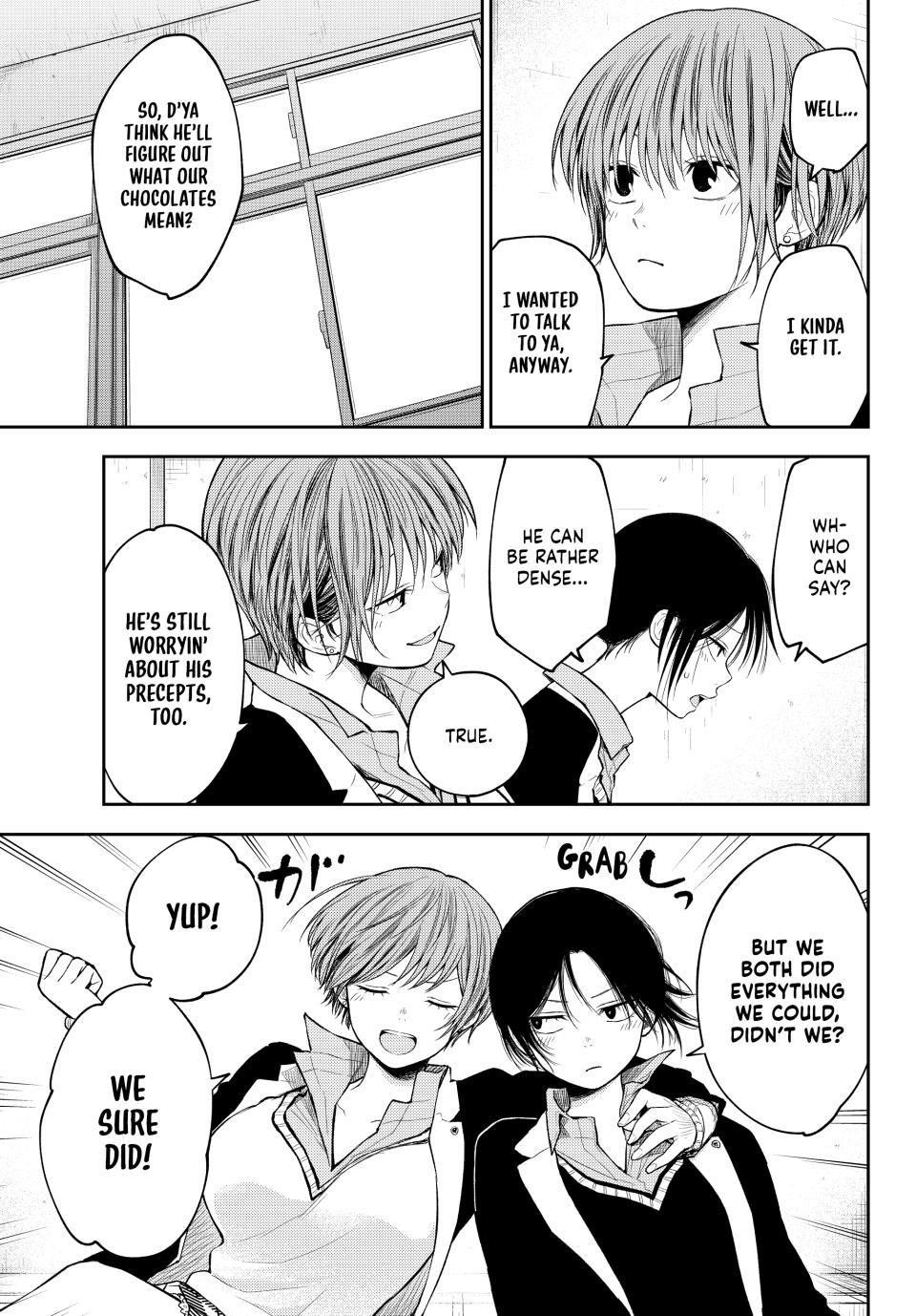 My Cuteness Isn’t Understood By Kuroiwa Medaka Chapter 130 - Page 9