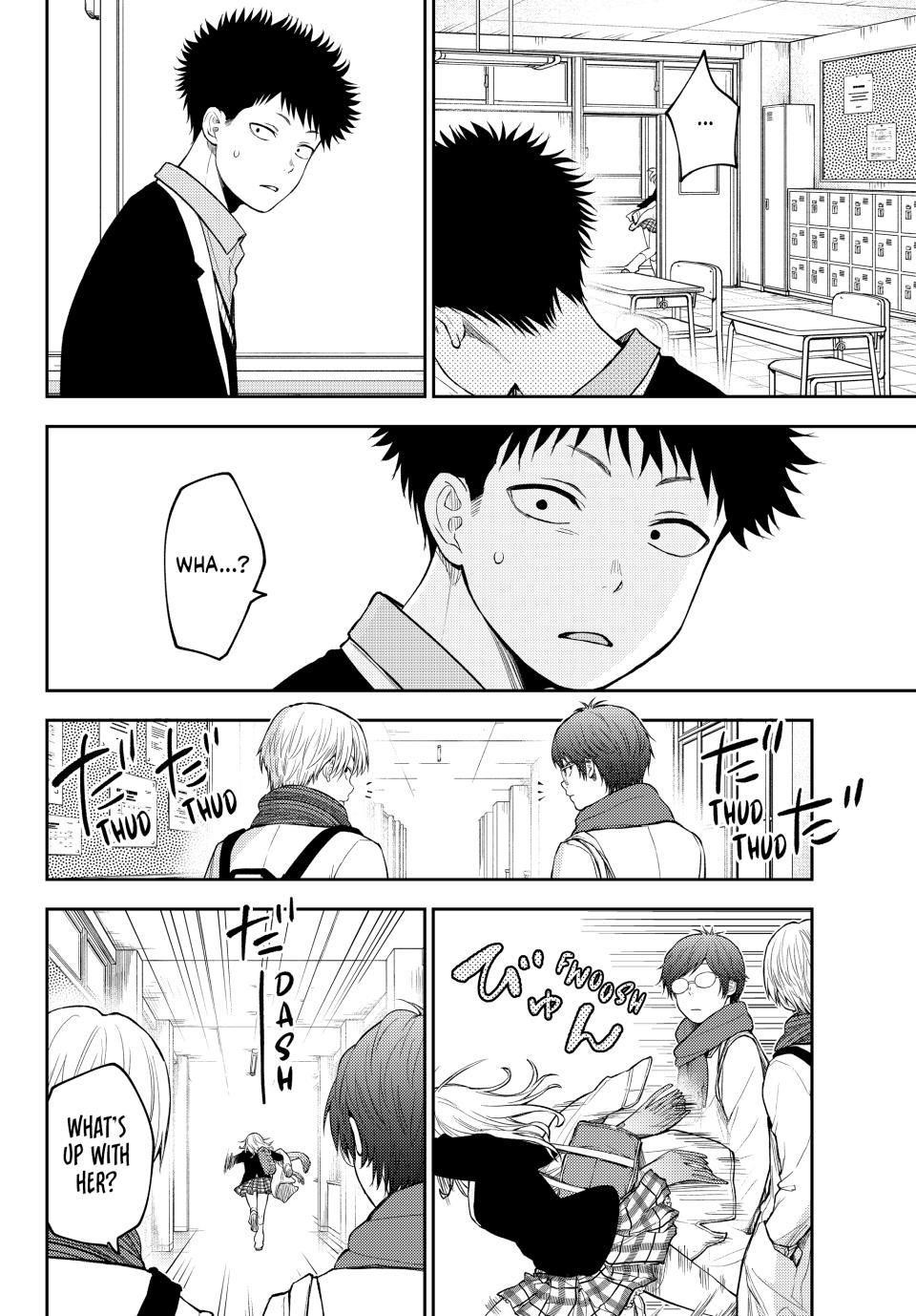 My Cuteness Isn’t Understood By Kuroiwa Medaka Chapter 132 - Page 4