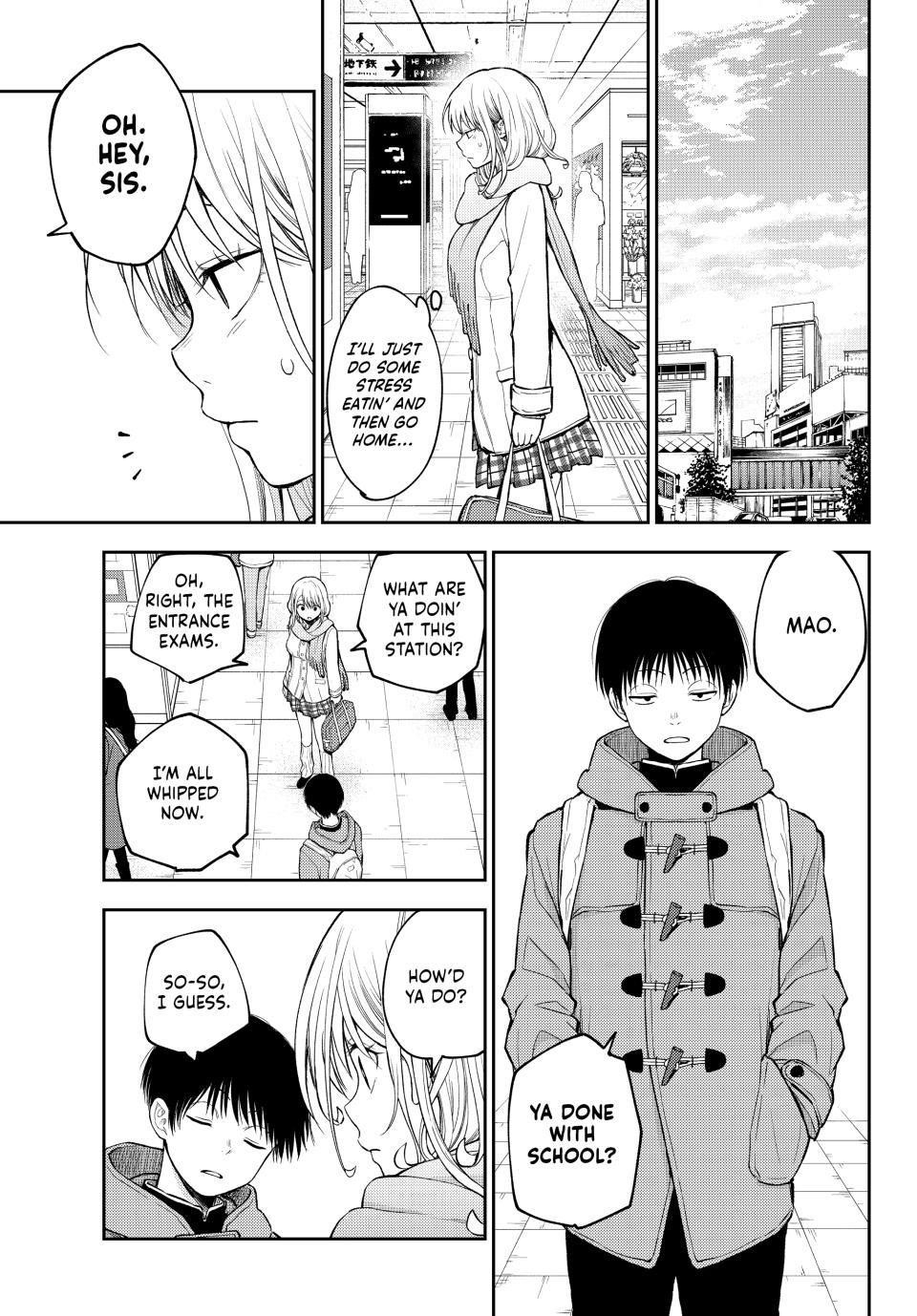 My Cuteness Isn’t Understood By Kuroiwa Medaka Chapter 132 - Page 9