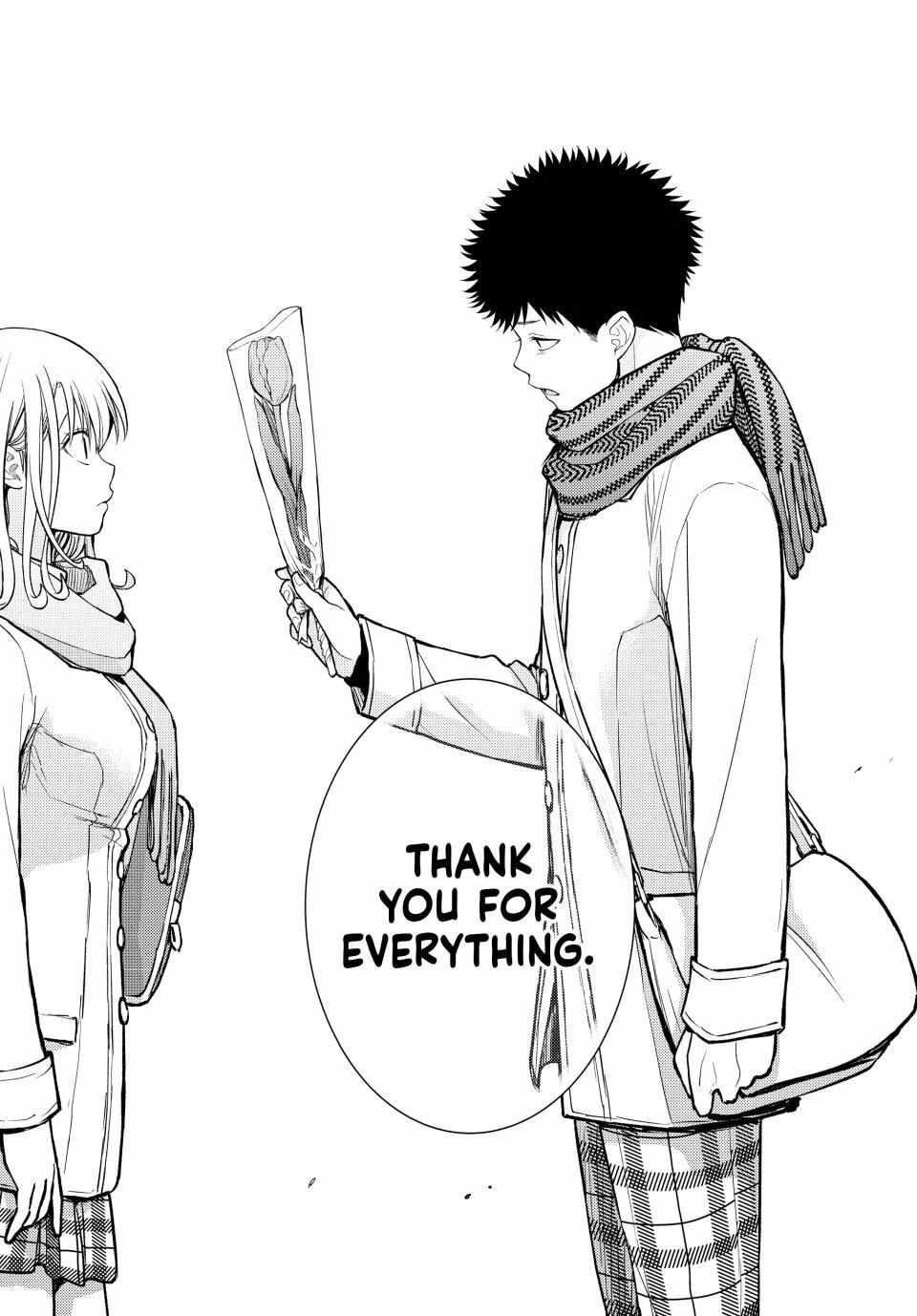 My Cuteness Isn’t Understood By Kuroiwa Medaka Chapter 134 - Page 12