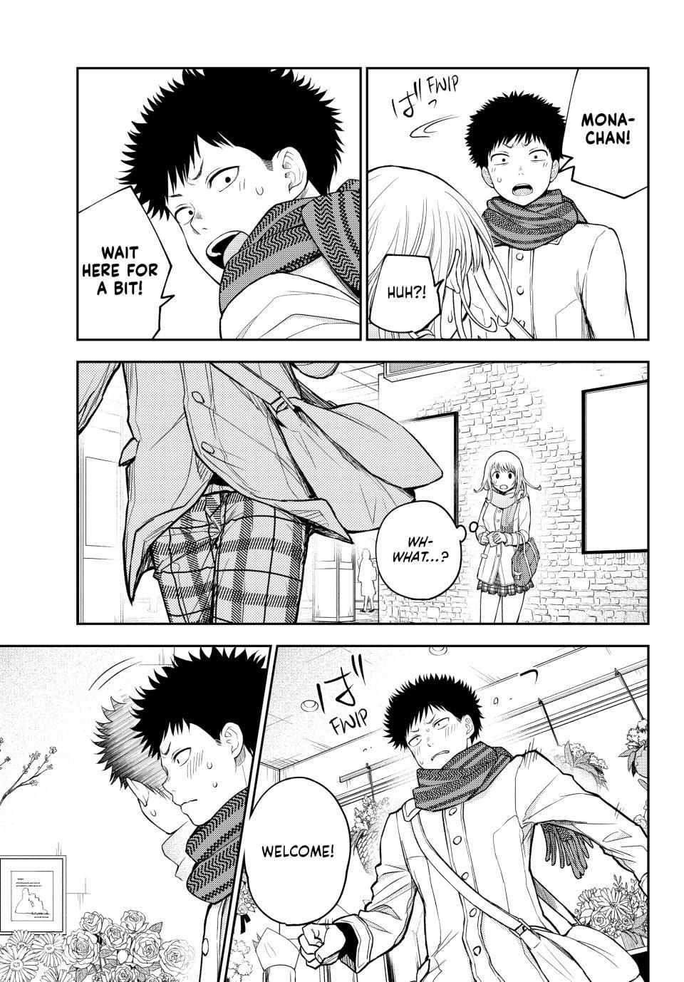 My Cuteness Isn’t Understood By Kuroiwa Medaka Chapter 134 - Page 7