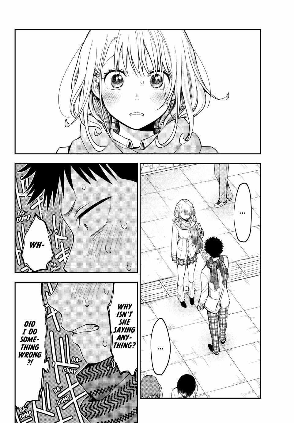 My Cuteness Isn’t Understood By Kuroiwa Medaka Chapter 135 - Page 2