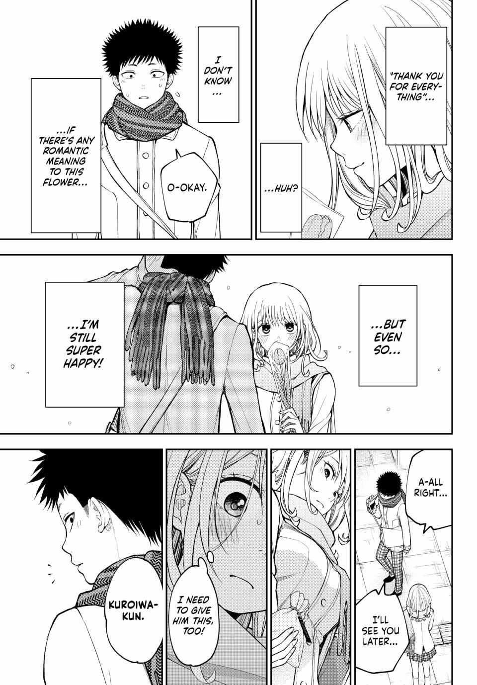 My Cuteness Isn’t Understood By Kuroiwa Medaka Chapter 135 - Page 7