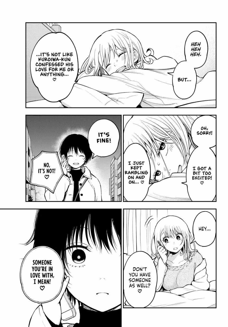 My Cuteness Isn’t Understood By Kuroiwa Medaka Chapter 136 - Page 9