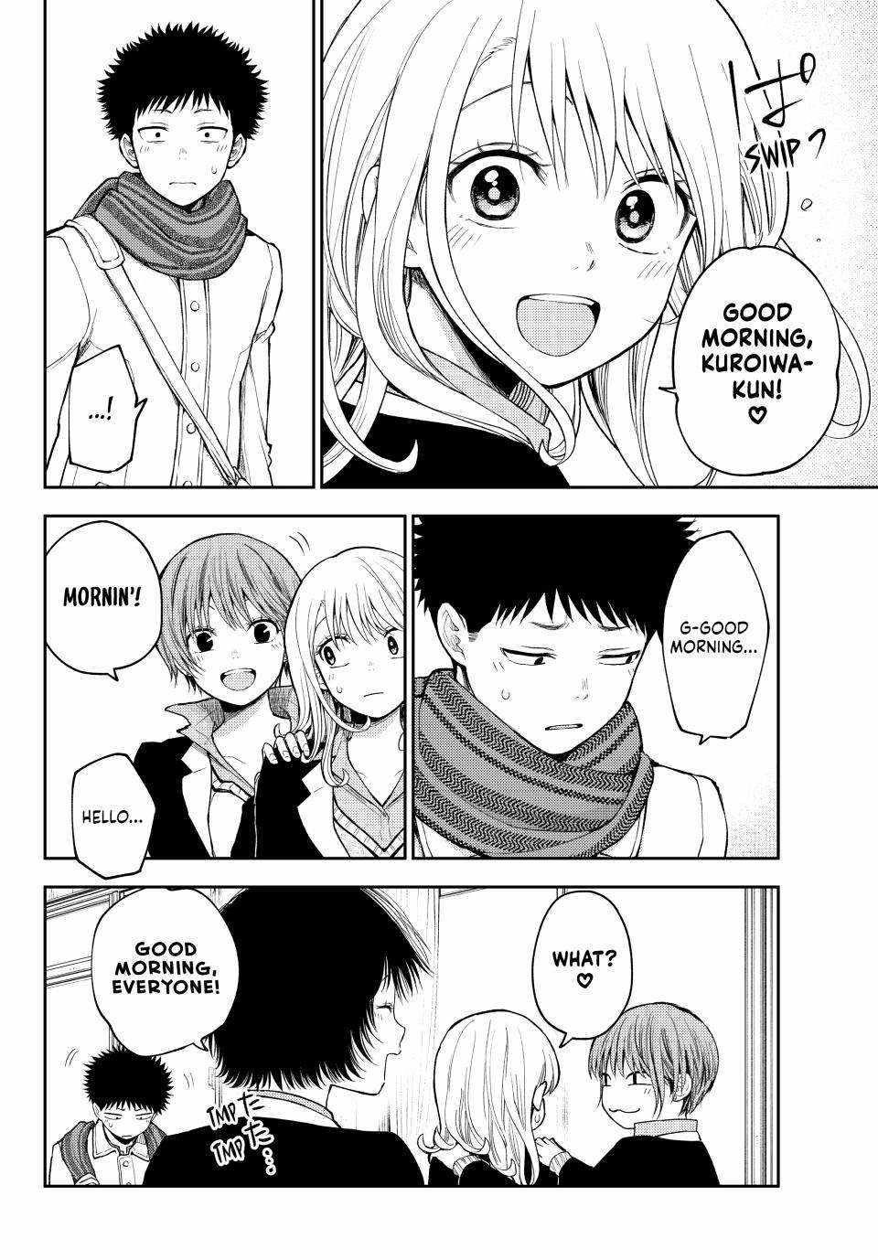 My Cuteness Isn’t Understood By Kuroiwa Medaka Chapter 137 - Page 2