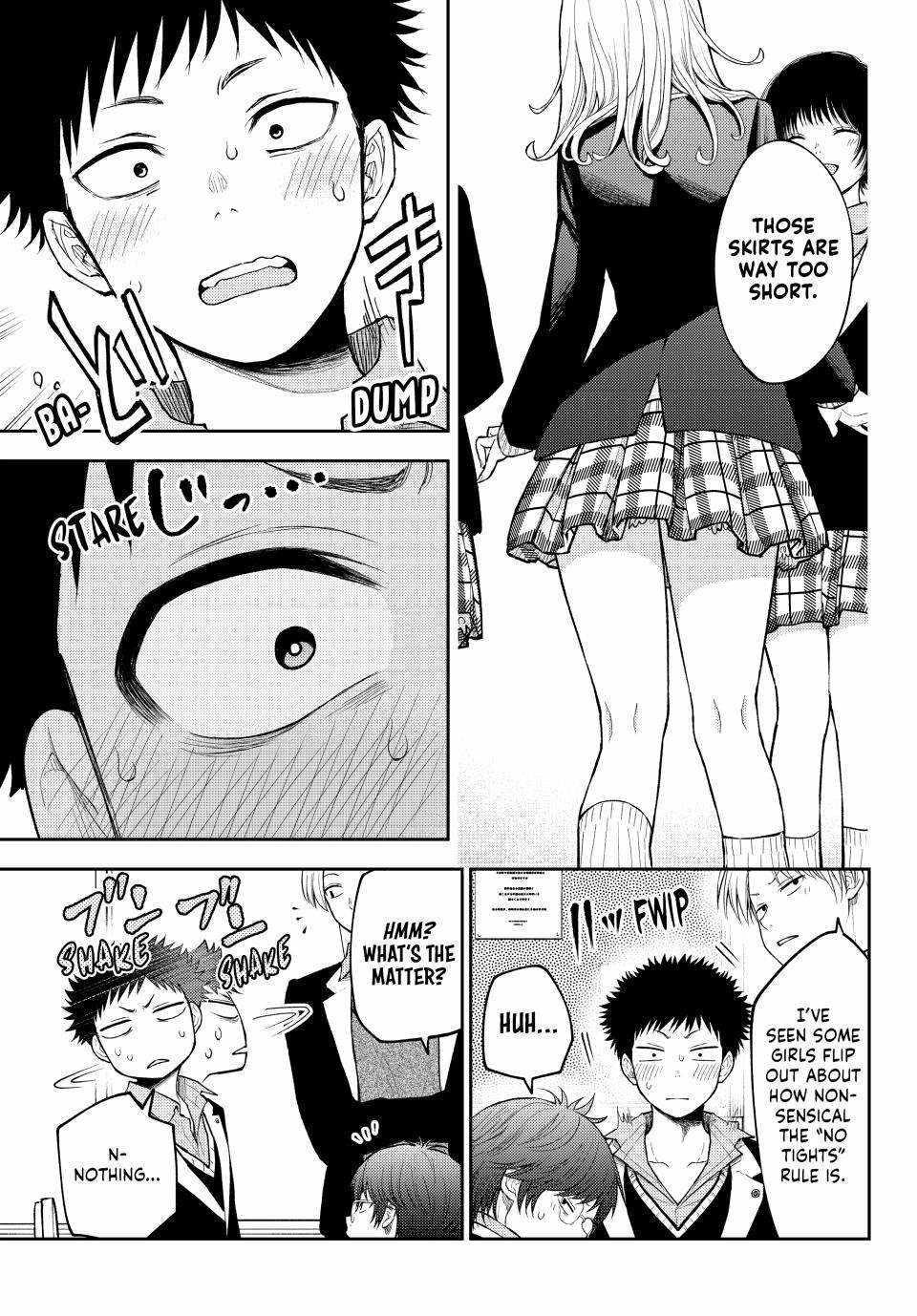 My Cuteness Isn’t Understood By Kuroiwa Medaka Chapter 137 - Page 5