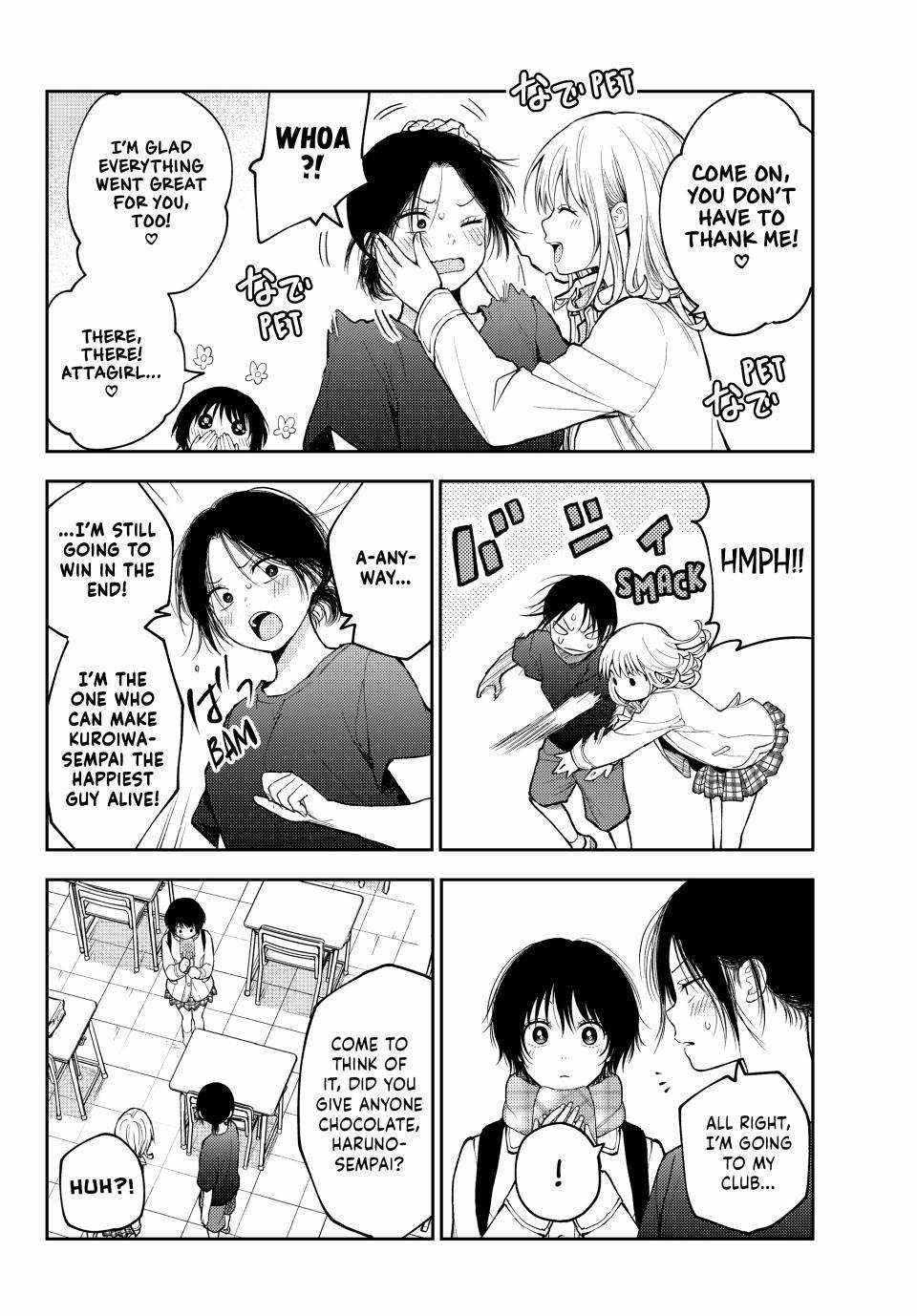 My Cuteness Isn’t Understood By Kuroiwa Medaka Chapter 138 - Page 8