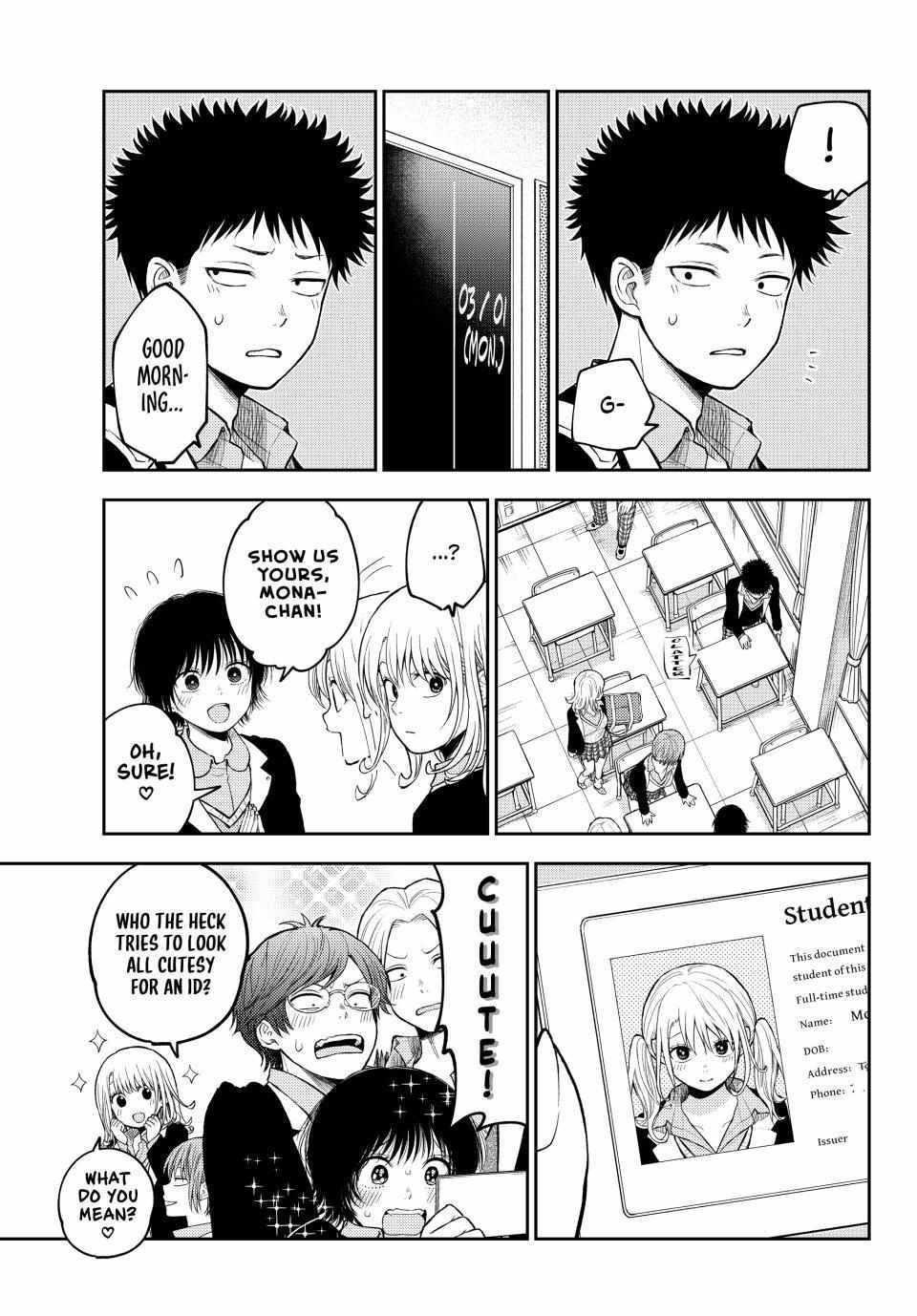 My Cuteness Isn’t Understood By Kuroiwa Medaka Chapter 140 - Page 5