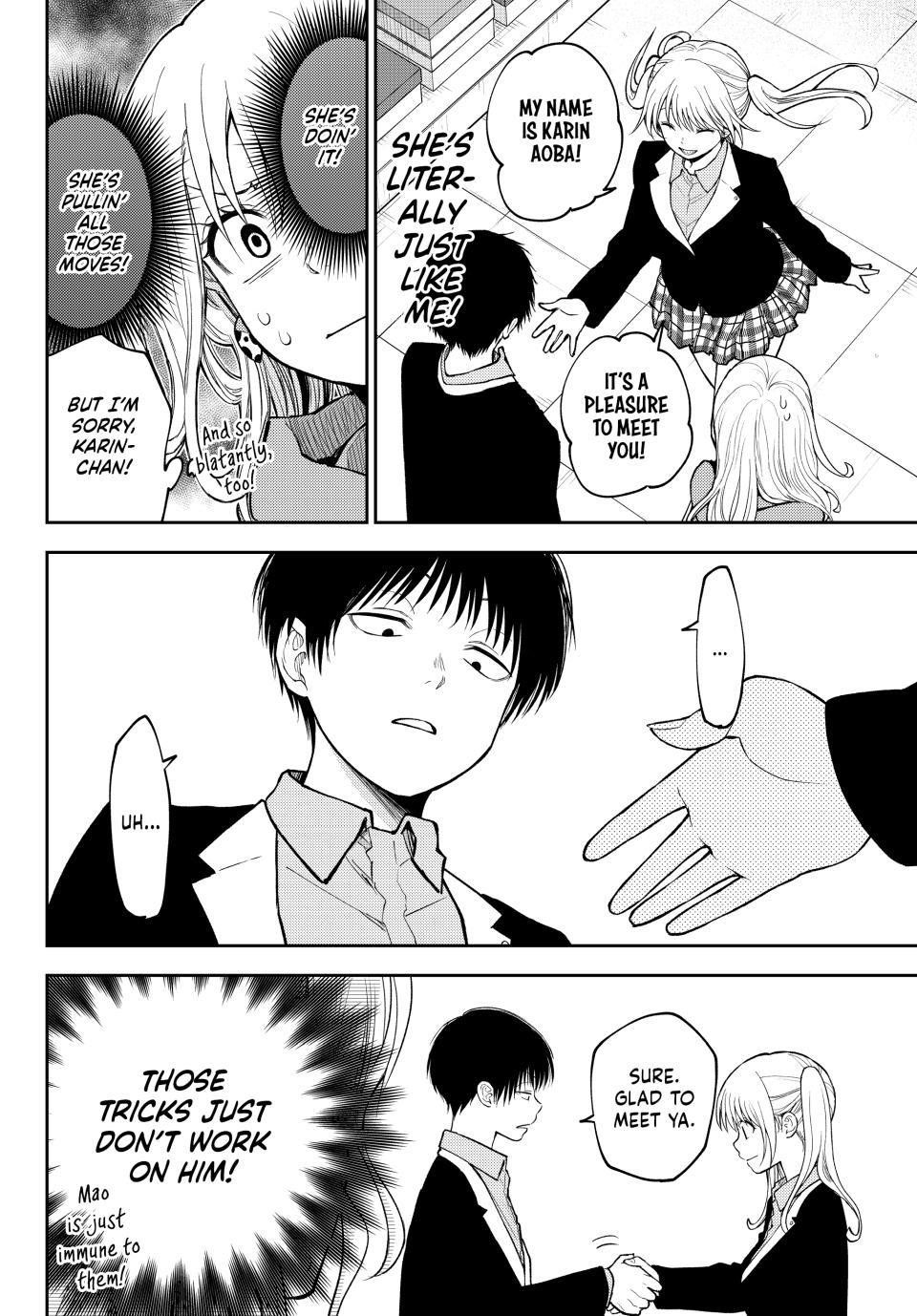 My Cuteness Isn’t Understood By Kuroiwa Medaka Chapter 145 - Page 6