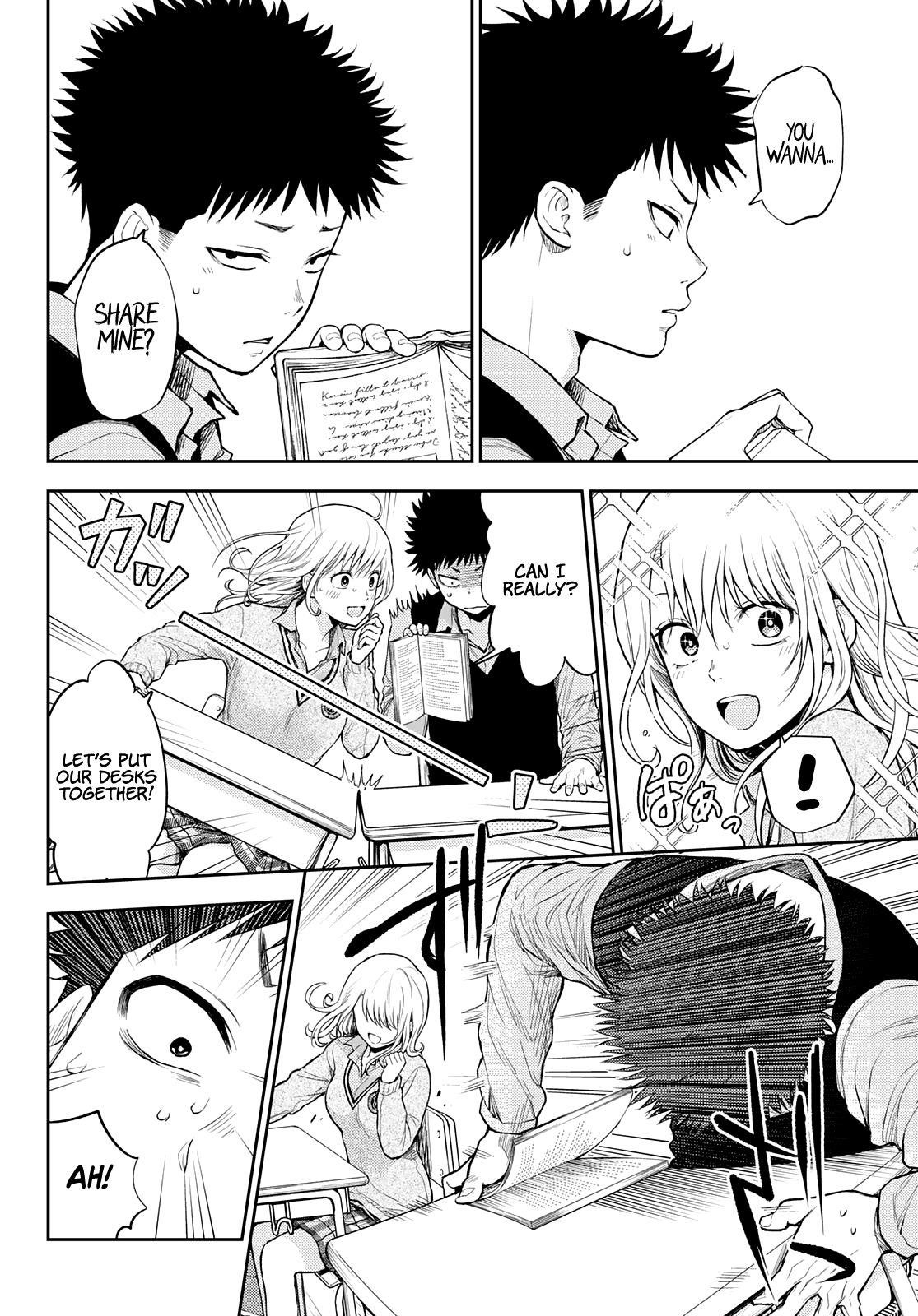 My Cuteness Isn’t Understood By Kuroiwa Medaka Chapter 15 - Page 11