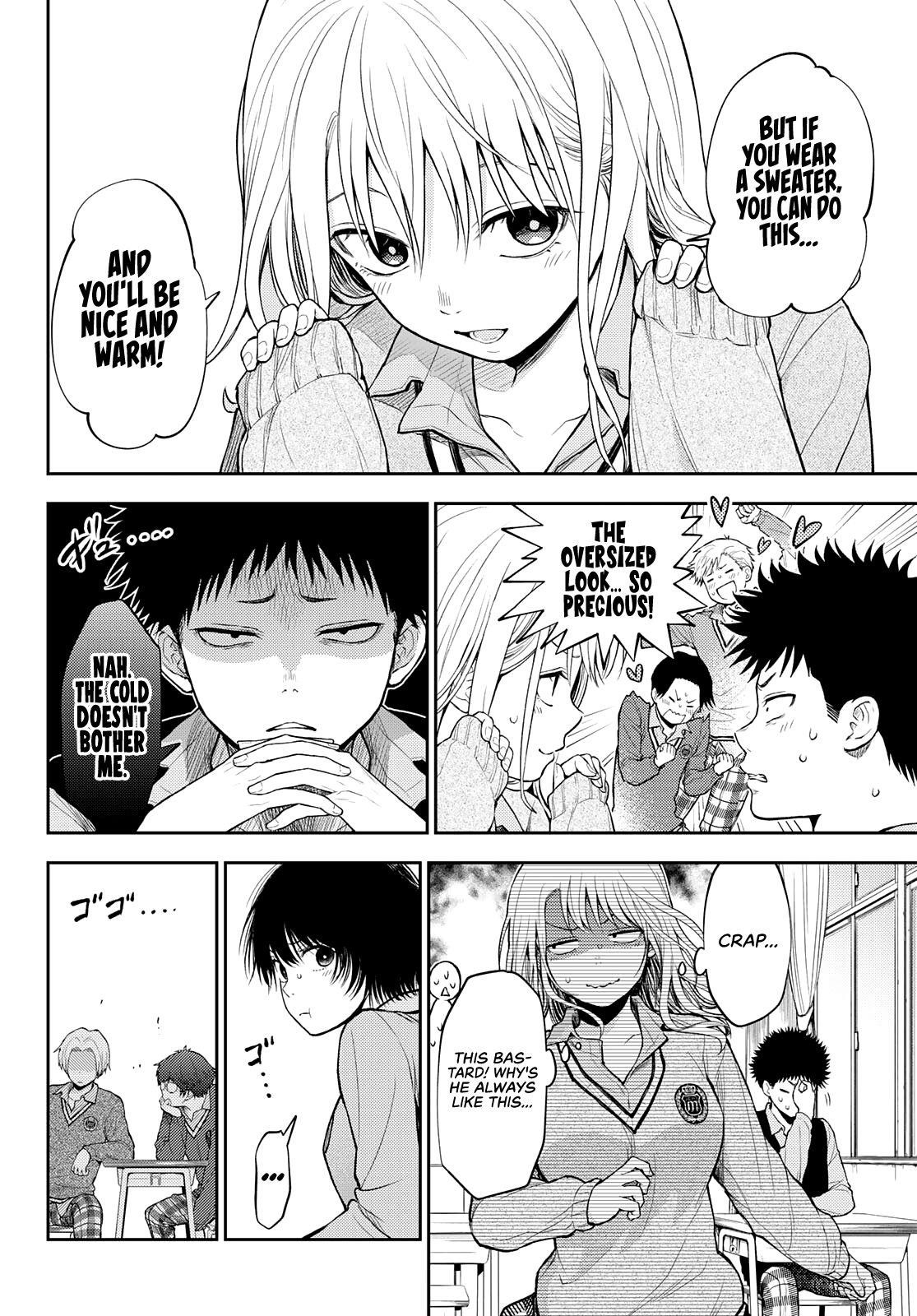 My Cuteness Isn’t Understood By Kuroiwa Medaka Chapter 15 - Page 3