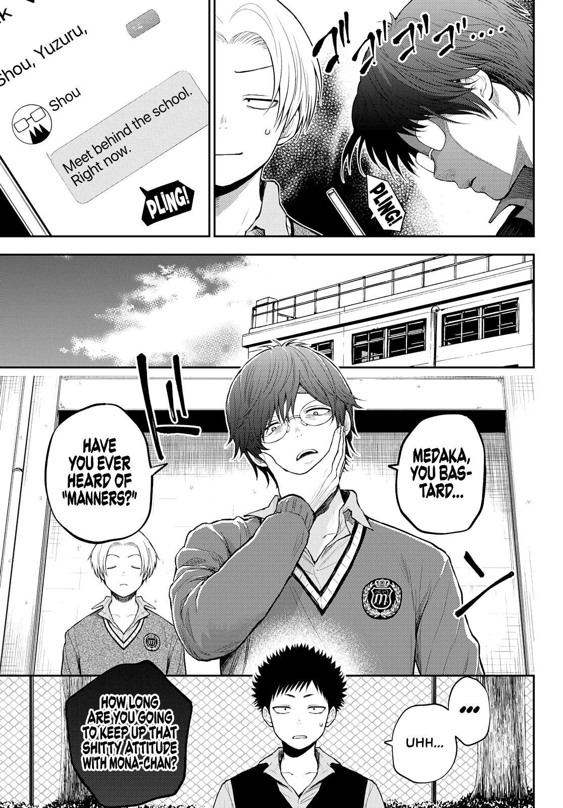 My Cuteness Isn’t Understood By Kuroiwa Medaka Chapter 15 - Page 4