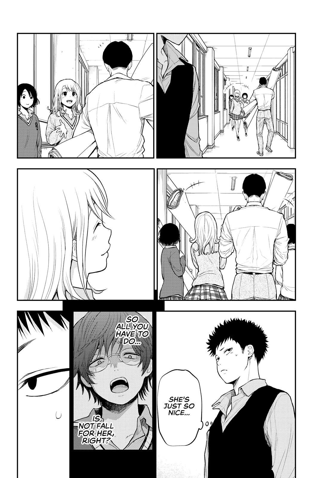 My Cuteness Isn’t Understood By Kuroiwa Medaka Chapter 15 - Page 9