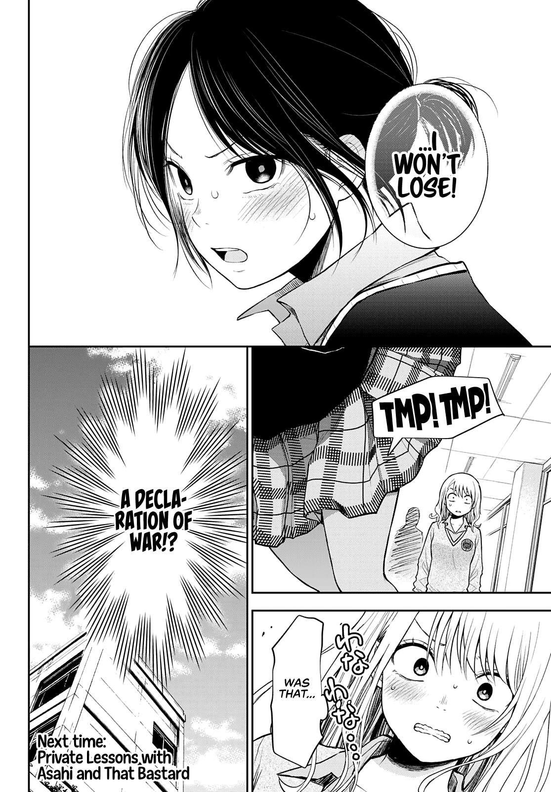 My Cuteness Isn’t Understood By Kuroiwa Medaka Chapter 17 - Page 14