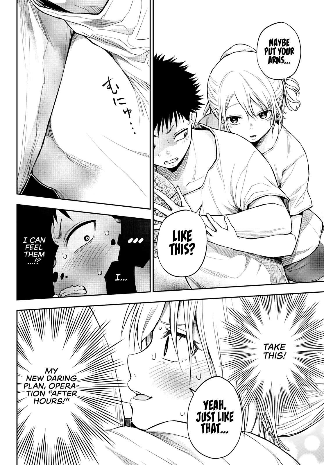 My Cuteness Isn’t Understood By Kuroiwa Medaka Chapter 18 - Page 10