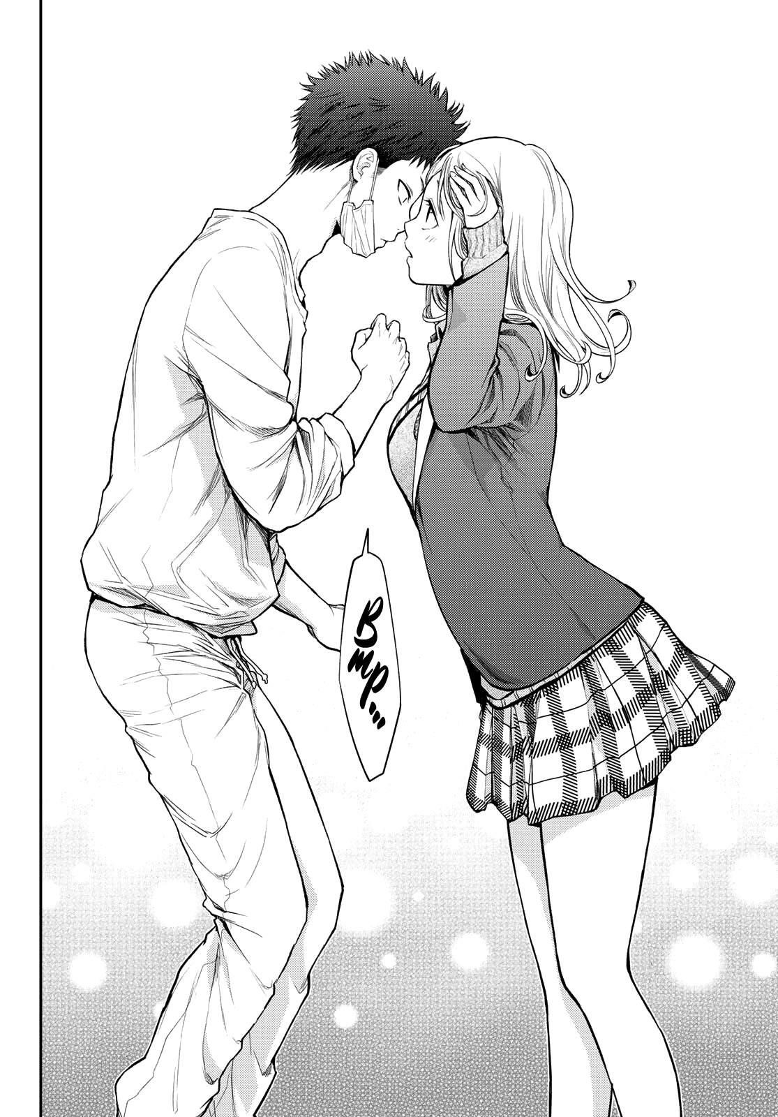 My Cuteness Isn’t Understood By Kuroiwa Medaka Chapter 19 - Page 12