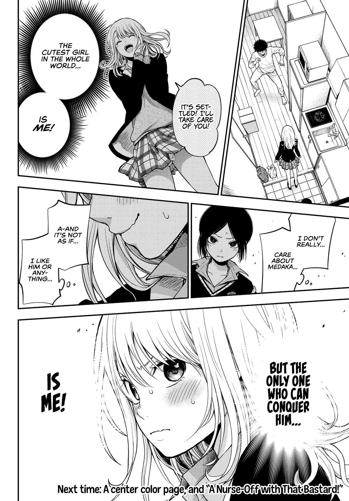 My Cuteness Isn’t Understood By Kuroiwa Medaka Chapter 19 - Page 14