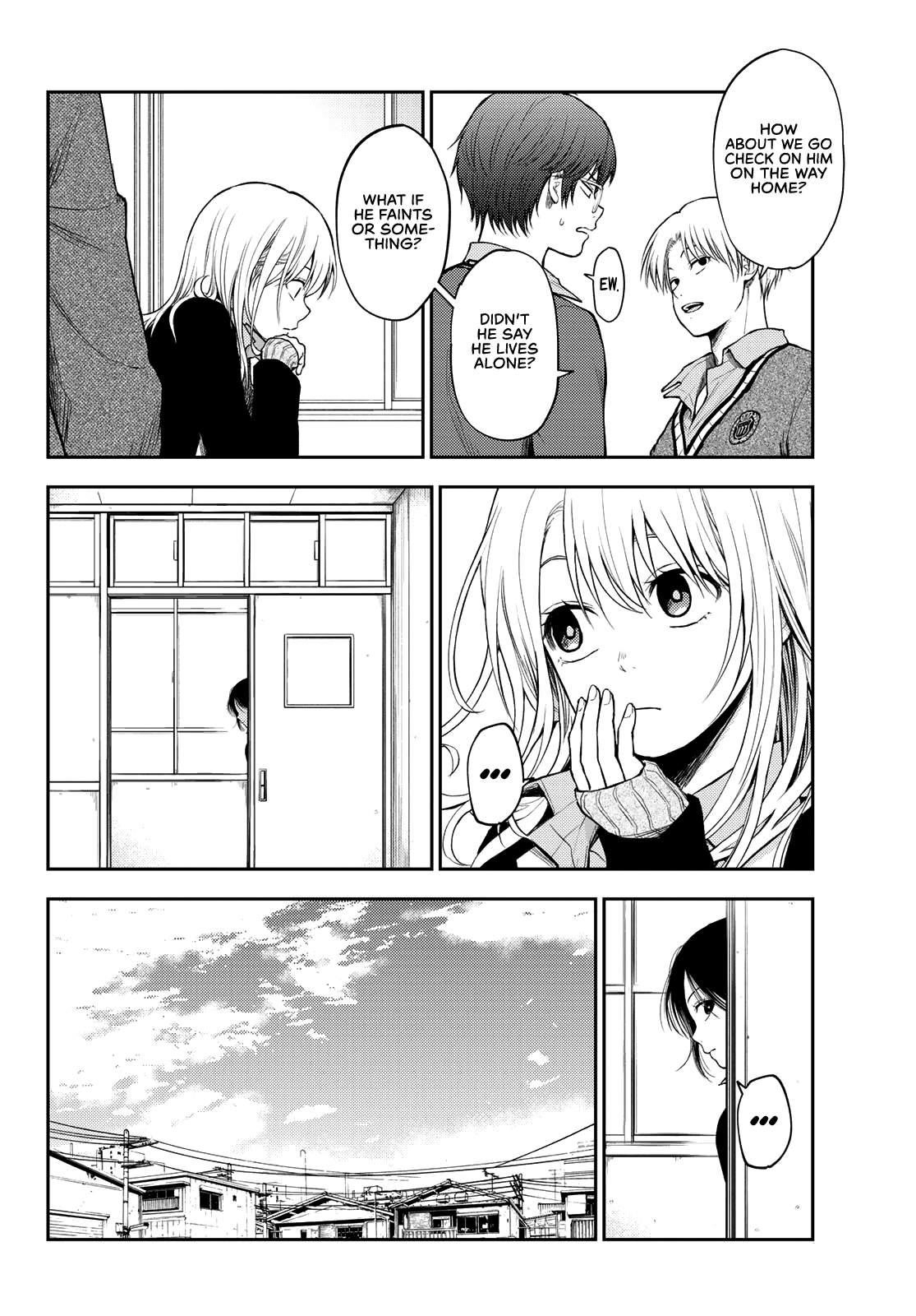 My Cuteness Isn’t Understood By Kuroiwa Medaka Chapter 19 - Page 4