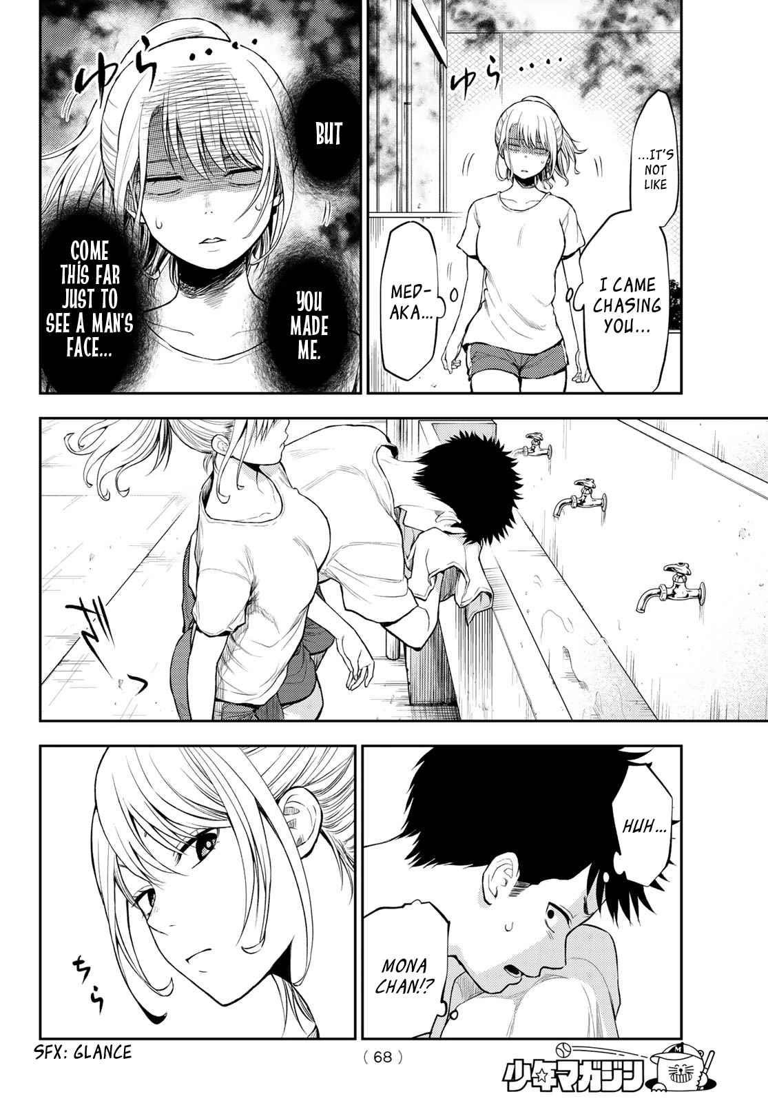 My Cuteness Isn’t Understood By Kuroiwa Medaka Chapter 2 - Page 14