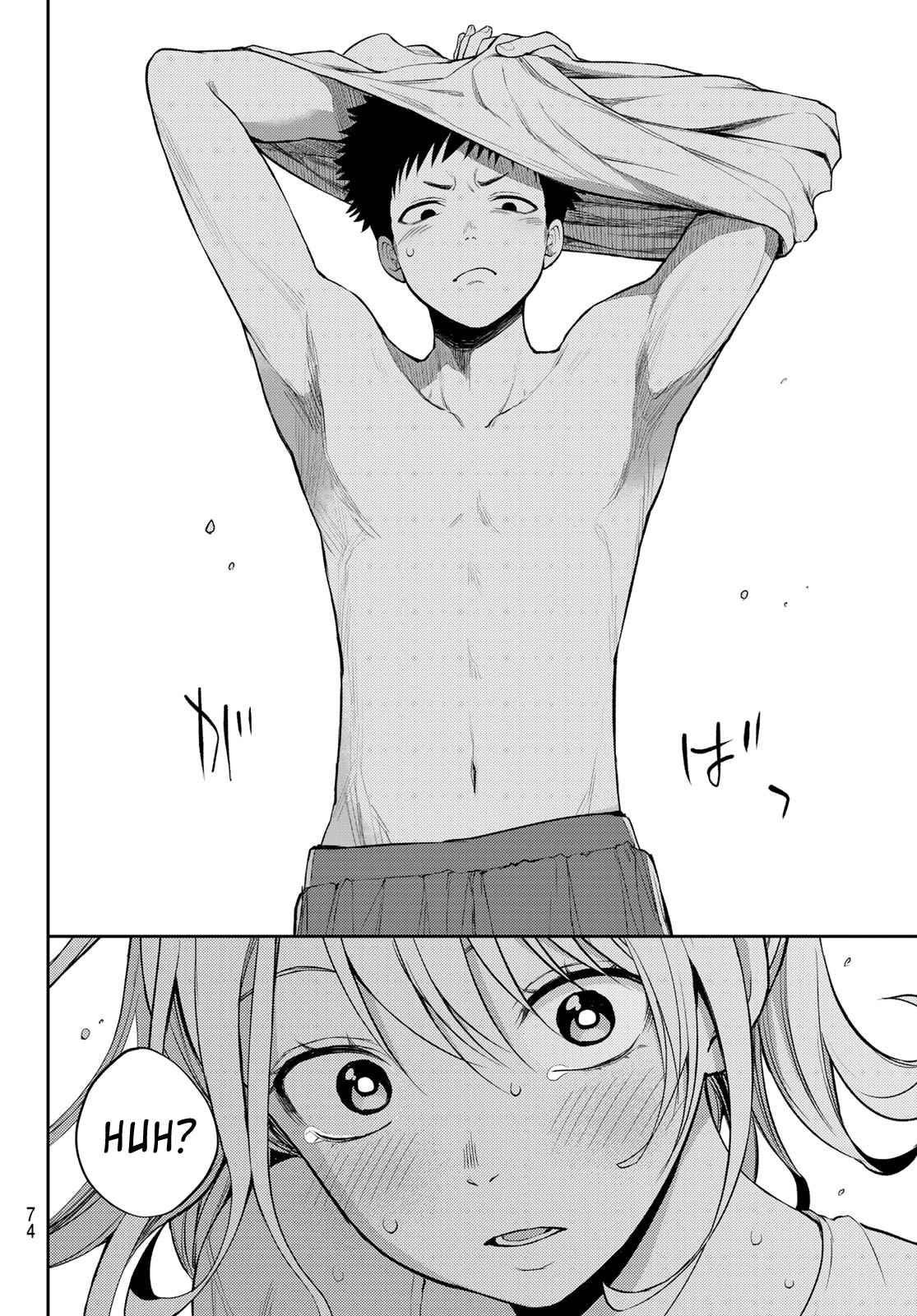 My Cuteness Isn’t Understood By Kuroiwa Medaka Chapter 2 - Page 20