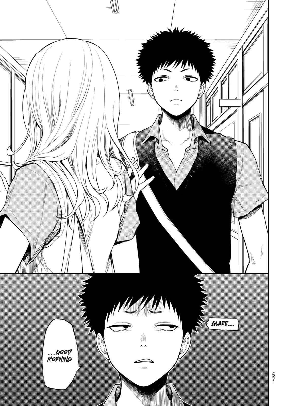 My Cuteness Isn’t Understood By Kuroiwa Medaka Chapter 2 - Page 3