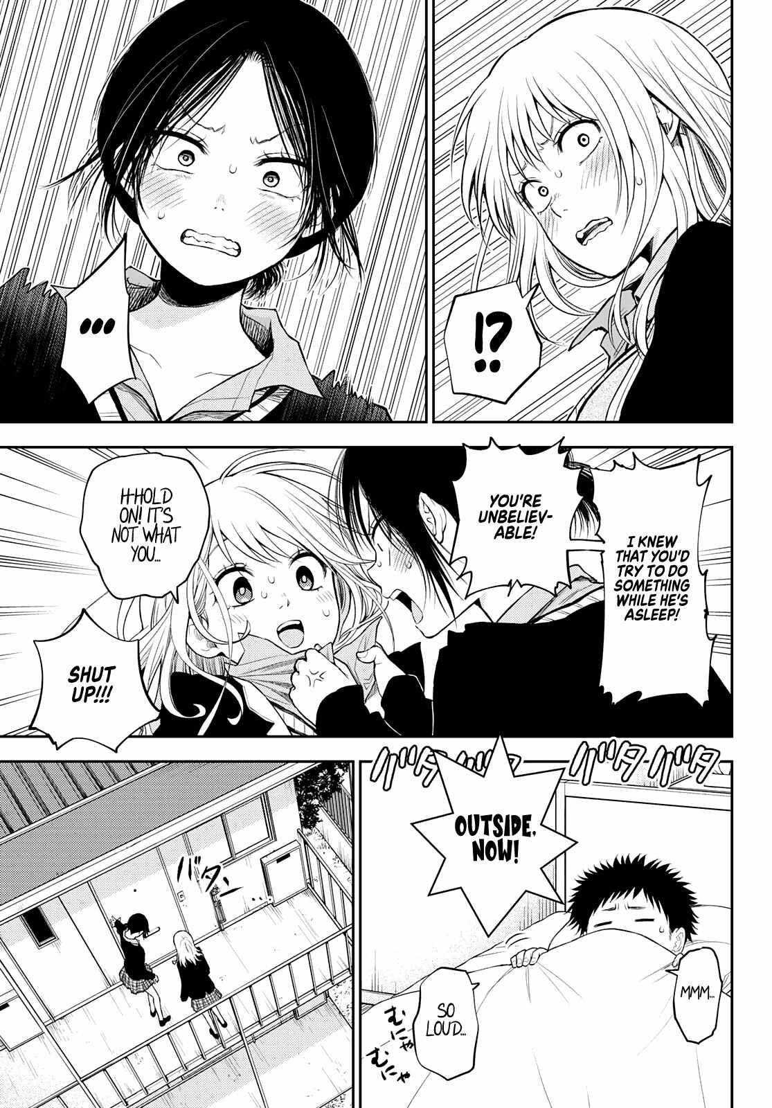 My Cuteness Isn’t Understood By Kuroiwa Medaka Chapter 21 - Page 7