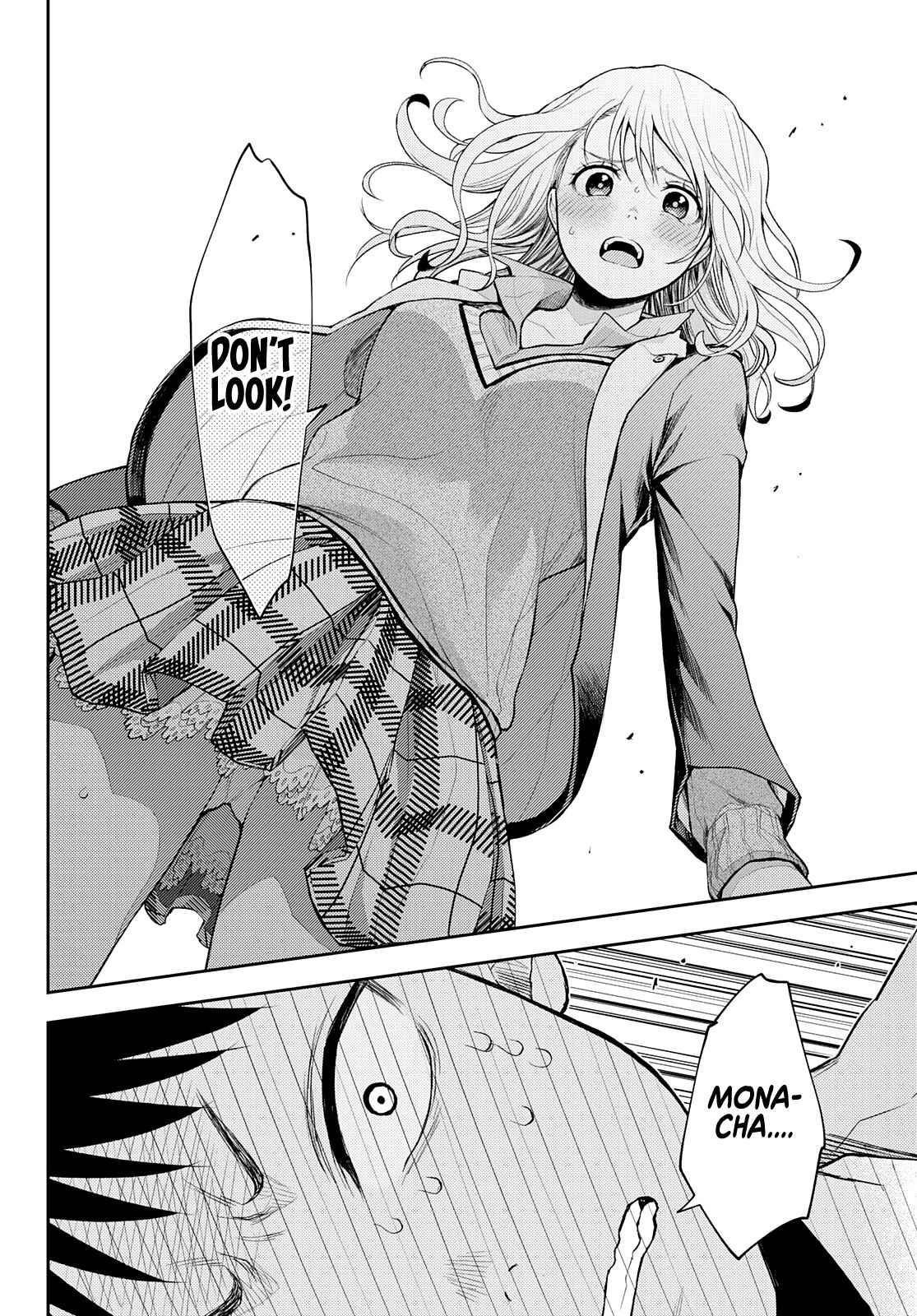 My Cuteness Isn’t Understood By Kuroiwa Medaka Chapter 23 - Page 10