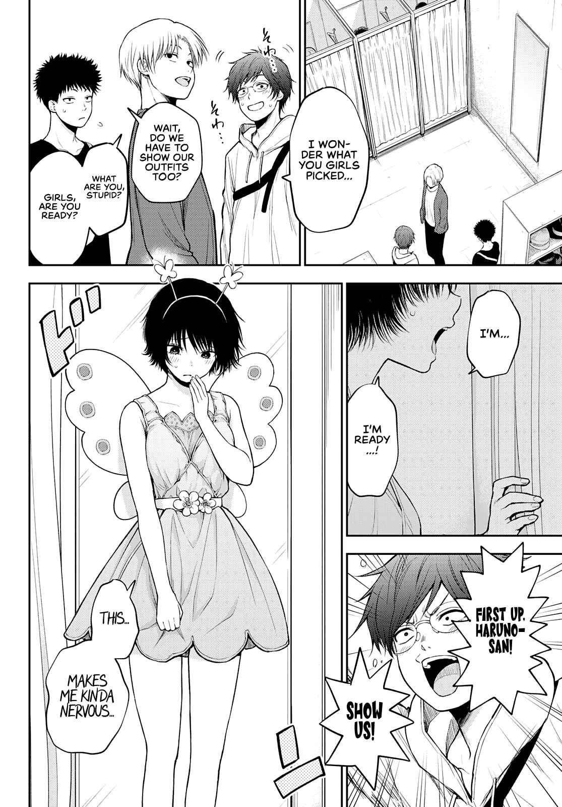 My Cuteness Isn’t Understood By Kuroiwa Medaka Chapter 25 - Page 10