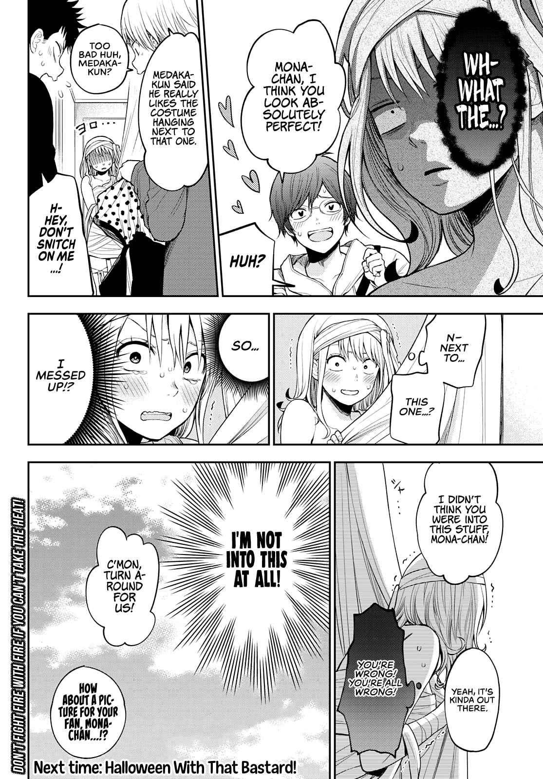 My Cuteness Isn’t Understood By Kuroiwa Medaka Chapter 25 - Page 14