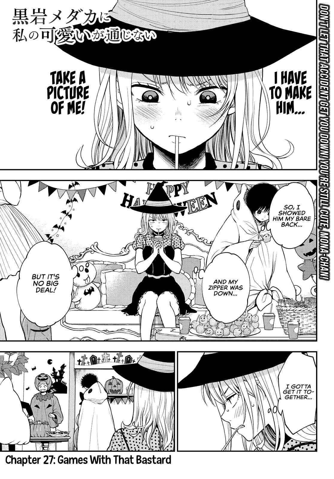 My Cuteness Isn’t Understood By Kuroiwa Medaka Chapter 27 - Page 1