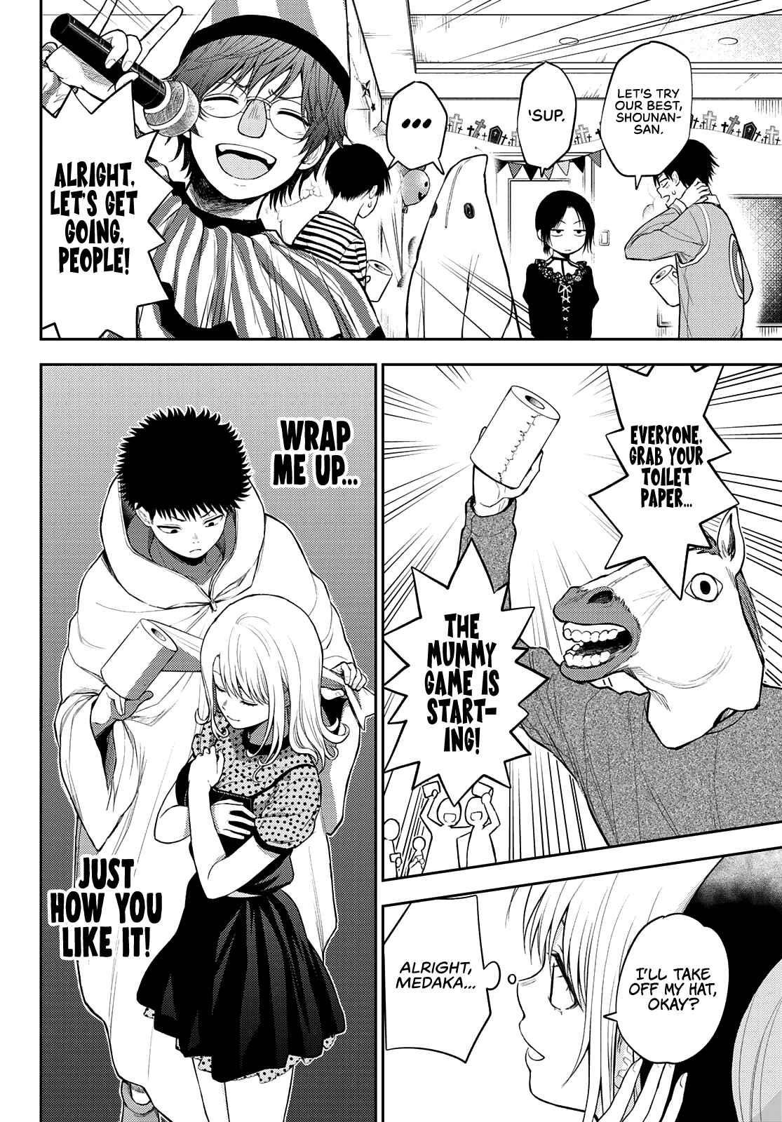 My Cuteness Isn’t Understood By Kuroiwa Medaka Chapter 27 - Page 10