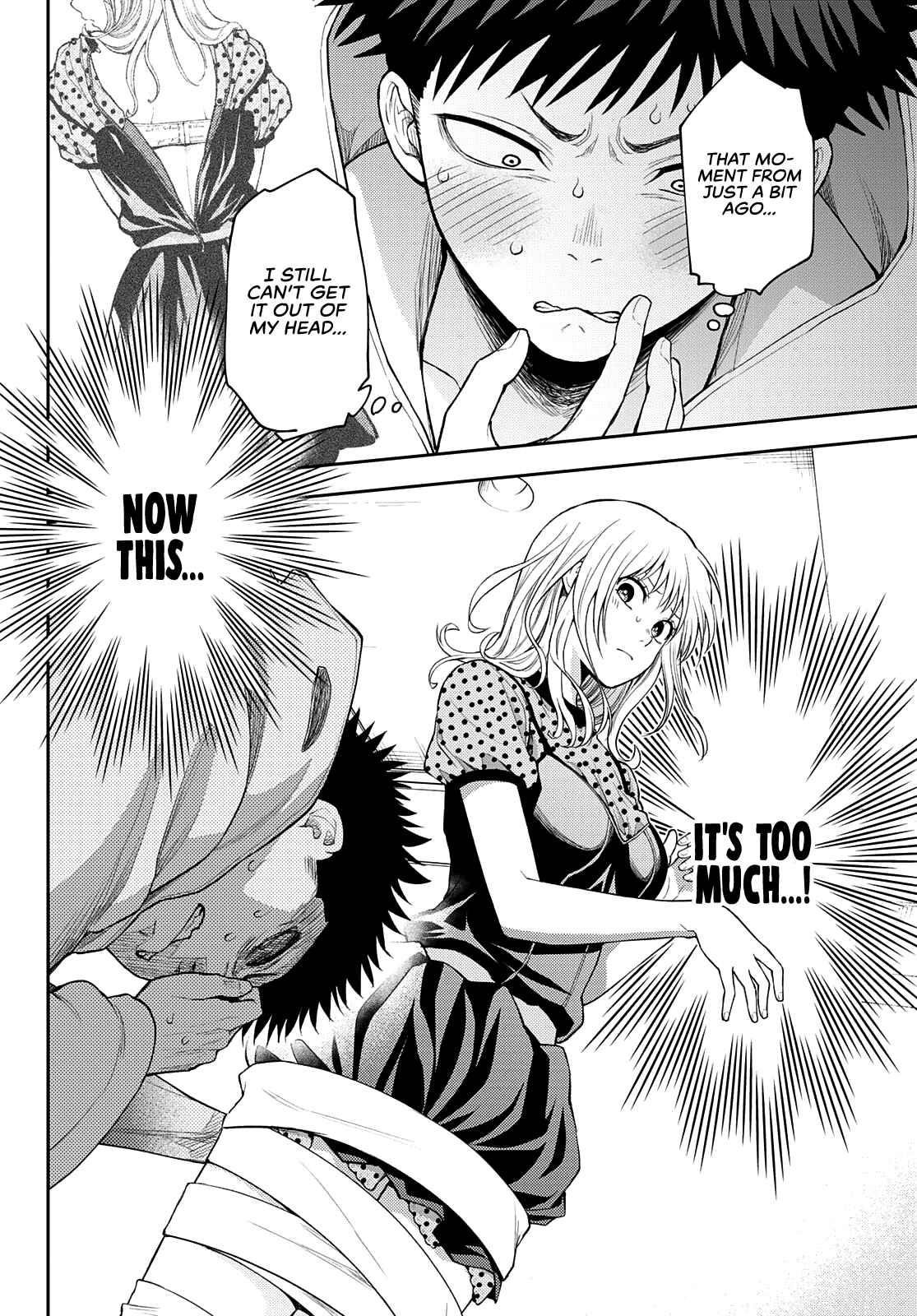 My Cuteness Isn’t Understood By Kuroiwa Medaka Chapter 27 - Page 12
