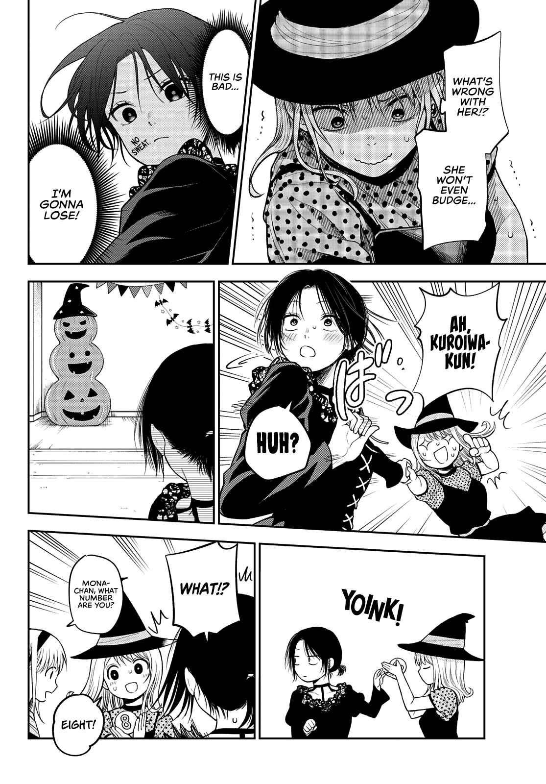 My Cuteness Isn’t Understood By Kuroiwa Medaka Chapter 27 - Page 8