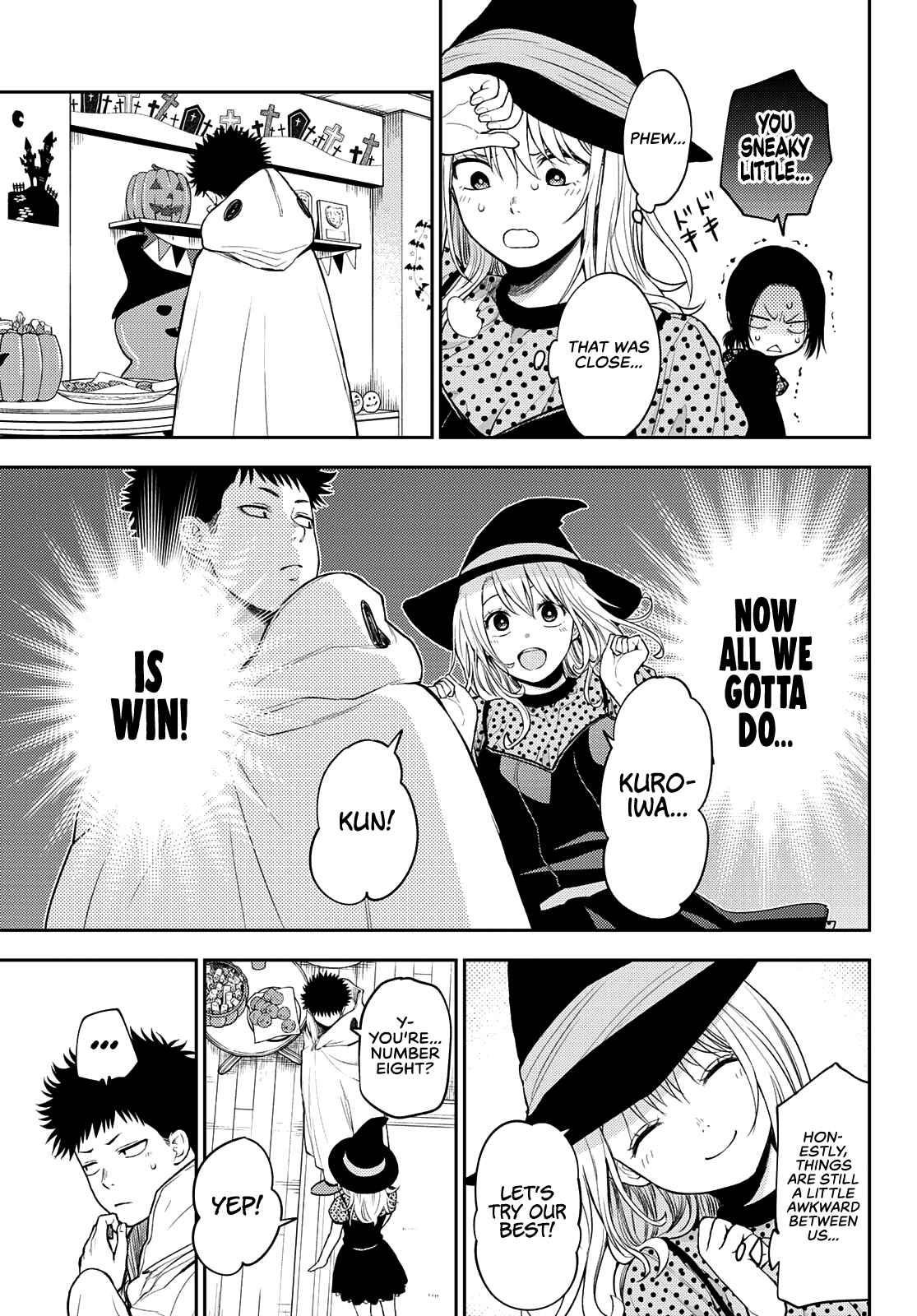 My Cuteness Isn’t Understood By Kuroiwa Medaka Chapter 27 - Page 9