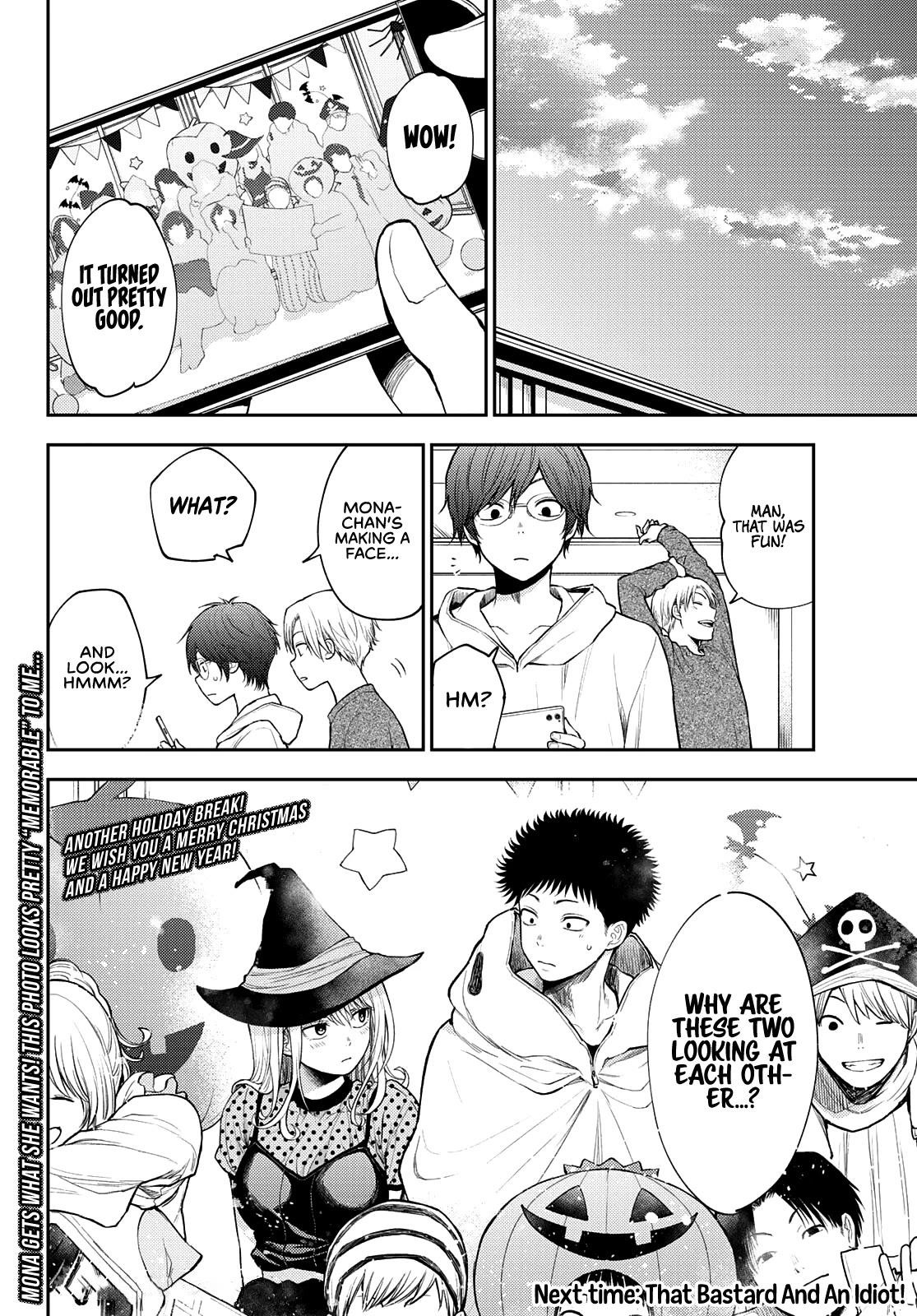 My Cuteness Isn’t Understood By Kuroiwa Medaka Chapter 28 - Page 14