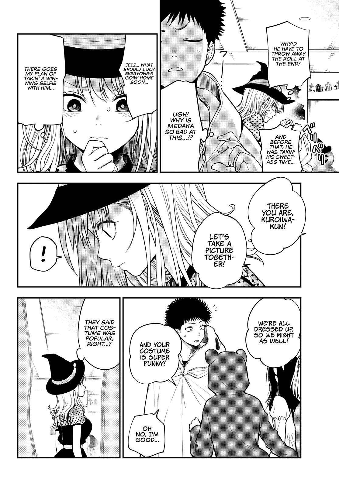 My Cuteness Isn’t Understood By Kuroiwa Medaka Chapter 28 - Page 6