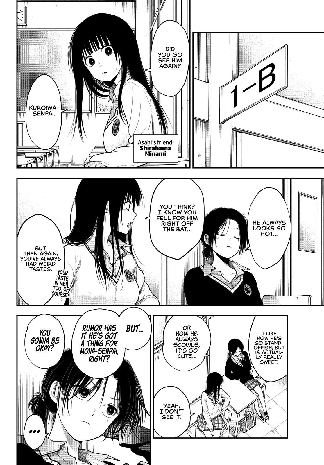 My Cuteness Isn’t Understood By Kuroiwa Medaka Chapter 30 - Page 2