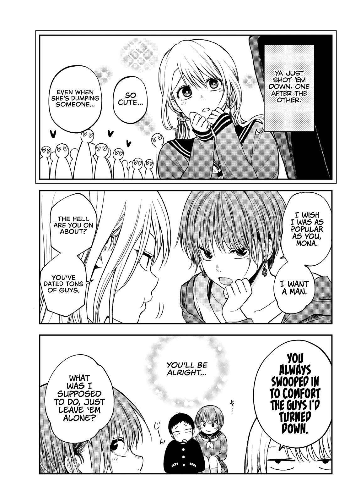 My Cuteness Isn’t Understood By Kuroiwa Medaka Chapter 31 - Page 7