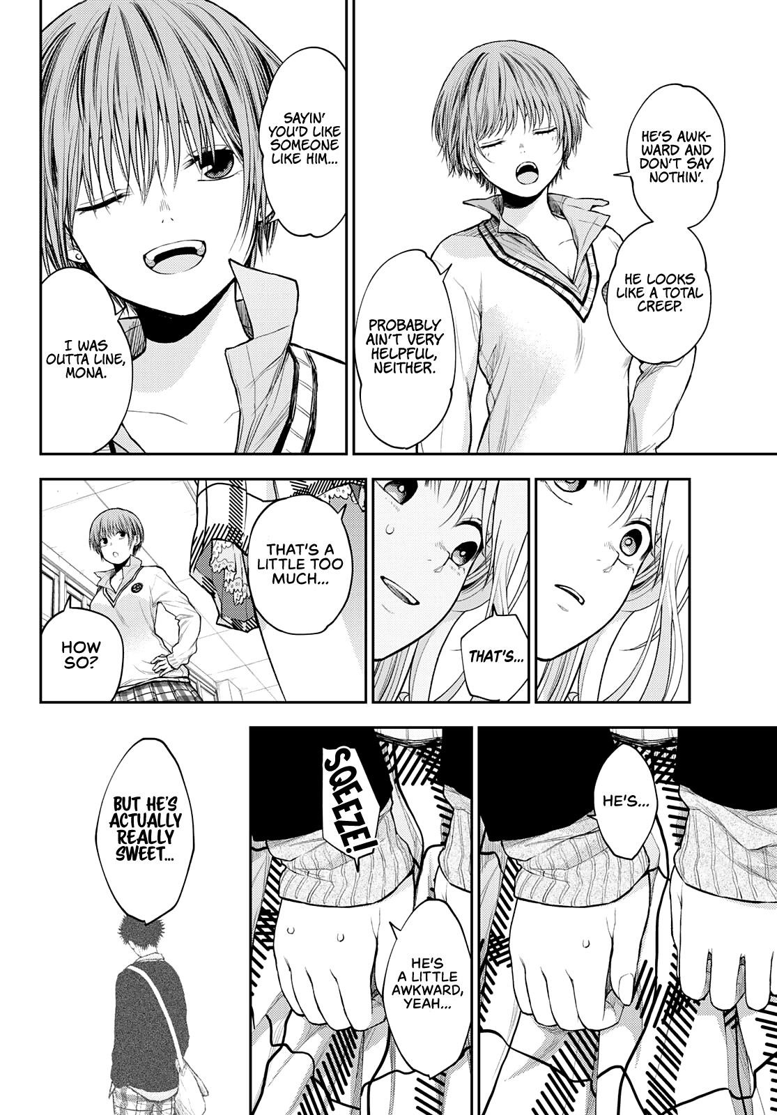 My Cuteness Isn’t Understood By Kuroiwa Medaka Chapter 33 - Page 10