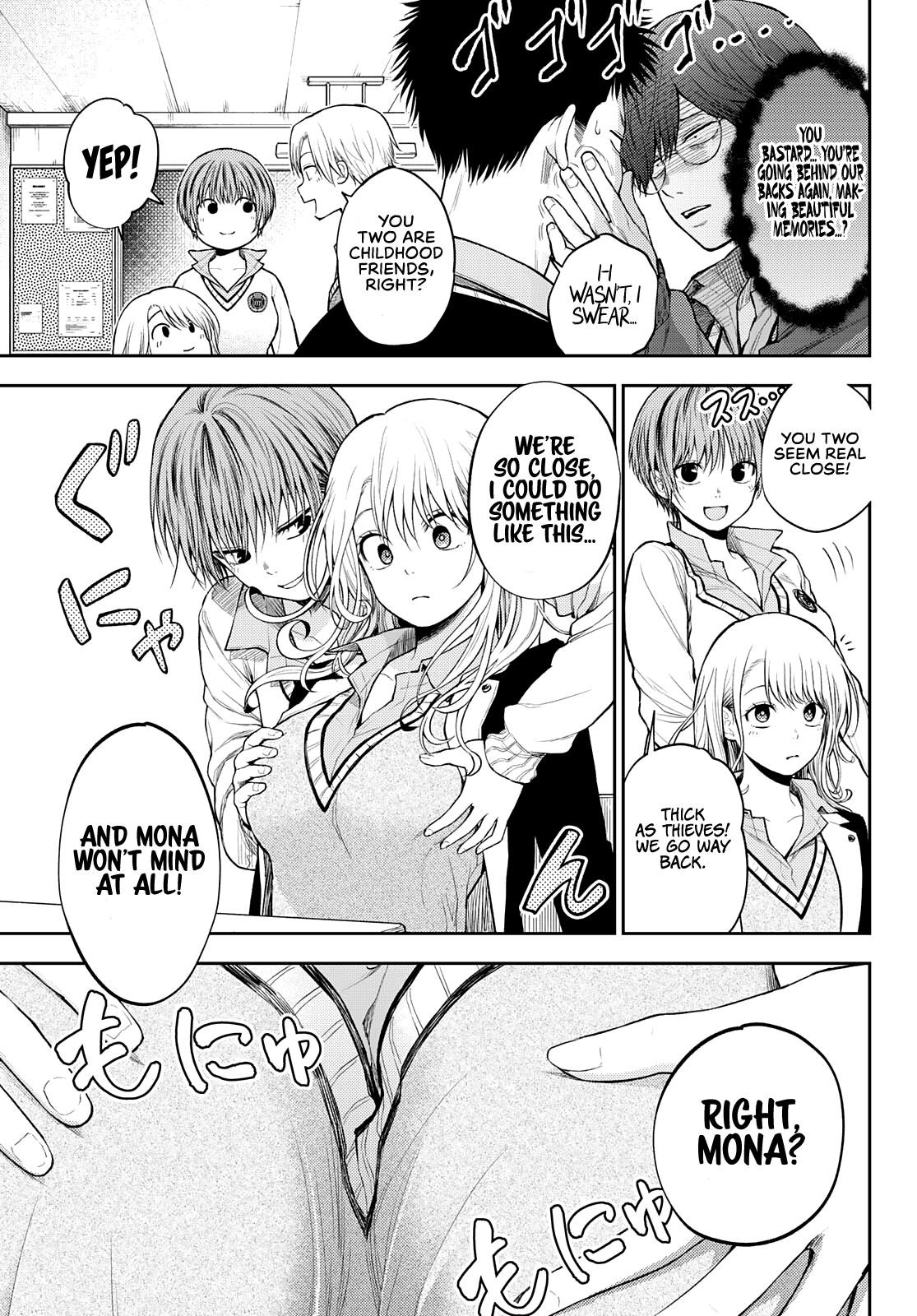 My Cuteness Isn’t Understood By Kuroiwa Medaka Chapter 33 - Page 5