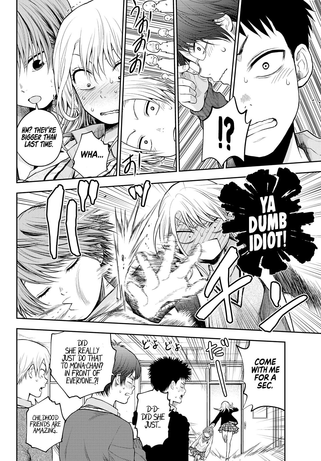 My Cuteness Isn’t Understood By Kuroiwa Medaka Chapter 33 - Page 6