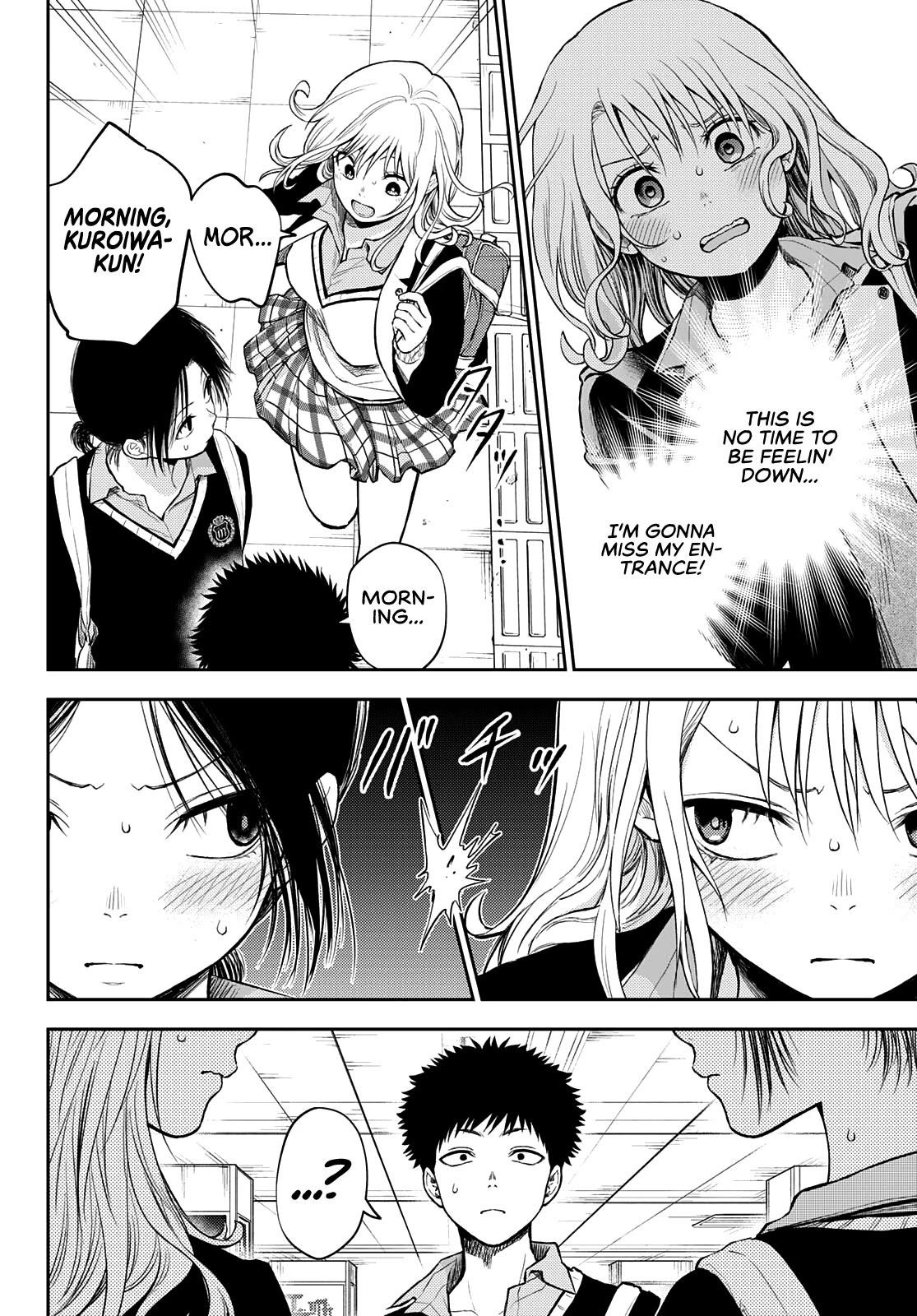 My Cuteness Isn’t Understood By Kuroiwa Medaka Chapter 35 - Page 12